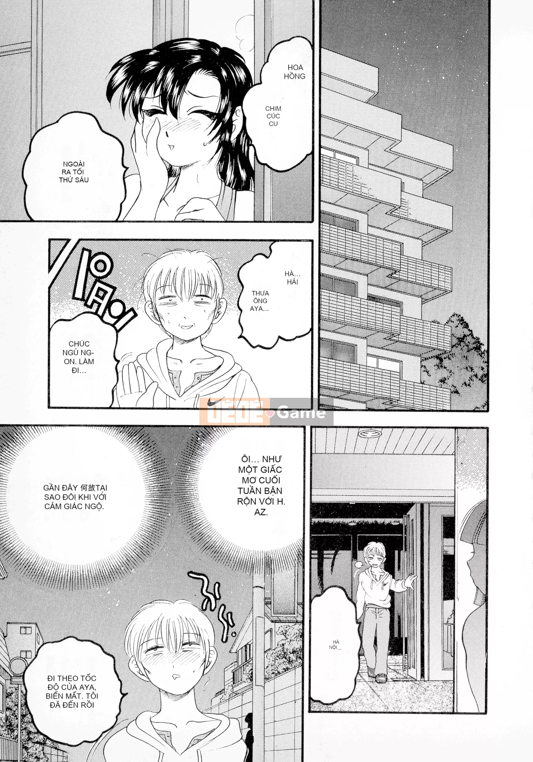 [Giao lộ Bijogi] Banana Kei