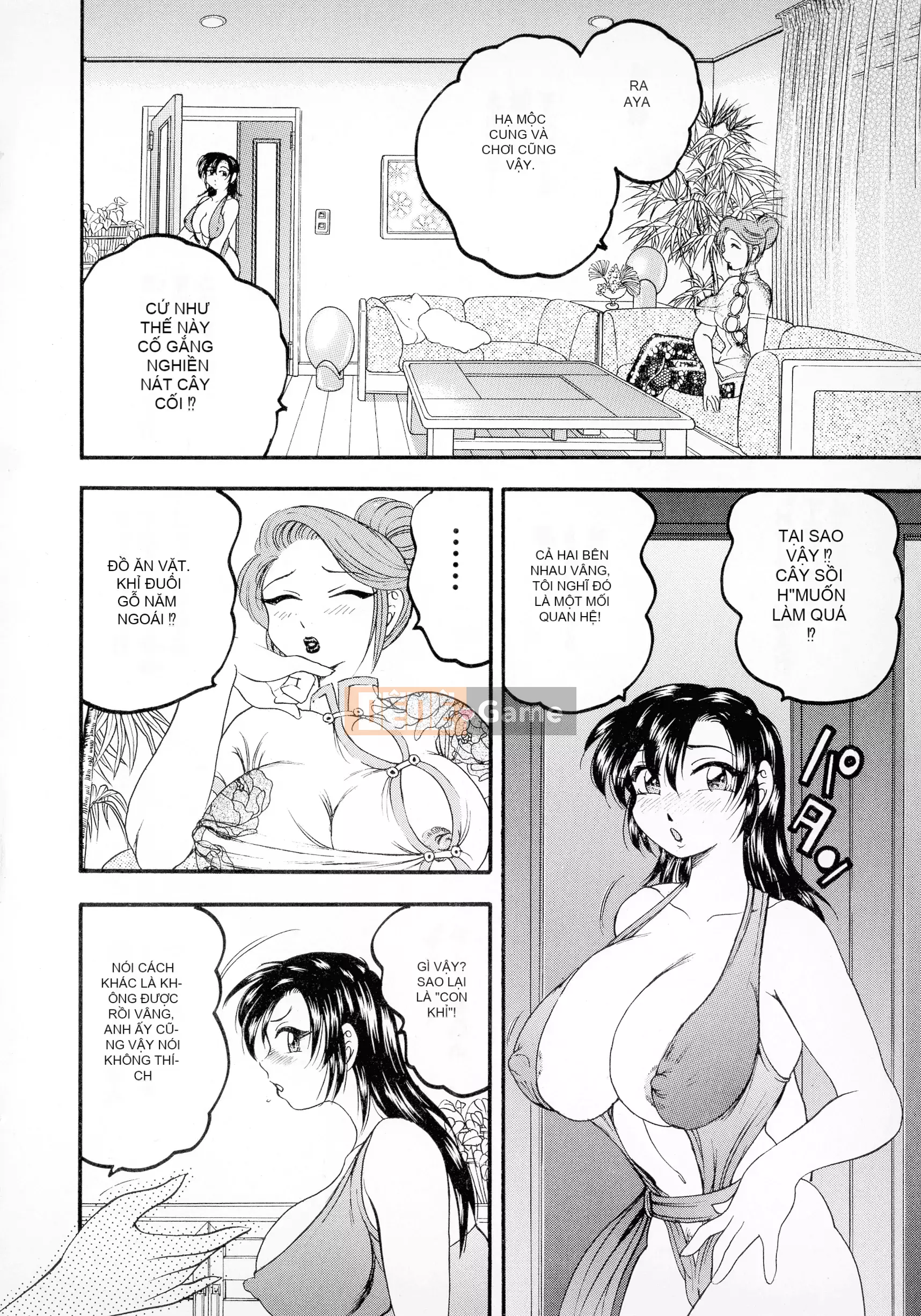 [Giao lộ Bijogi] Banana Kei