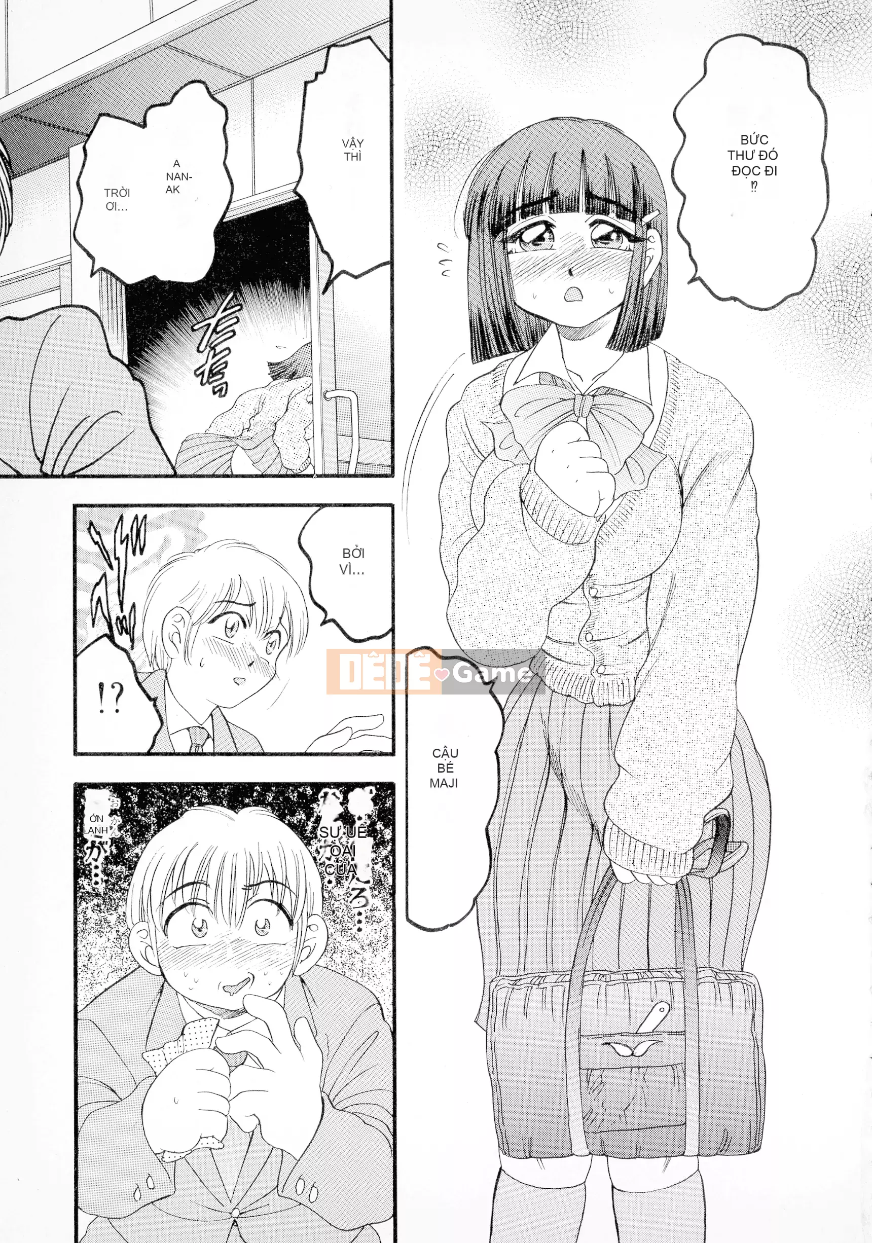 [Giao lộ Bijogi] Banana Kei