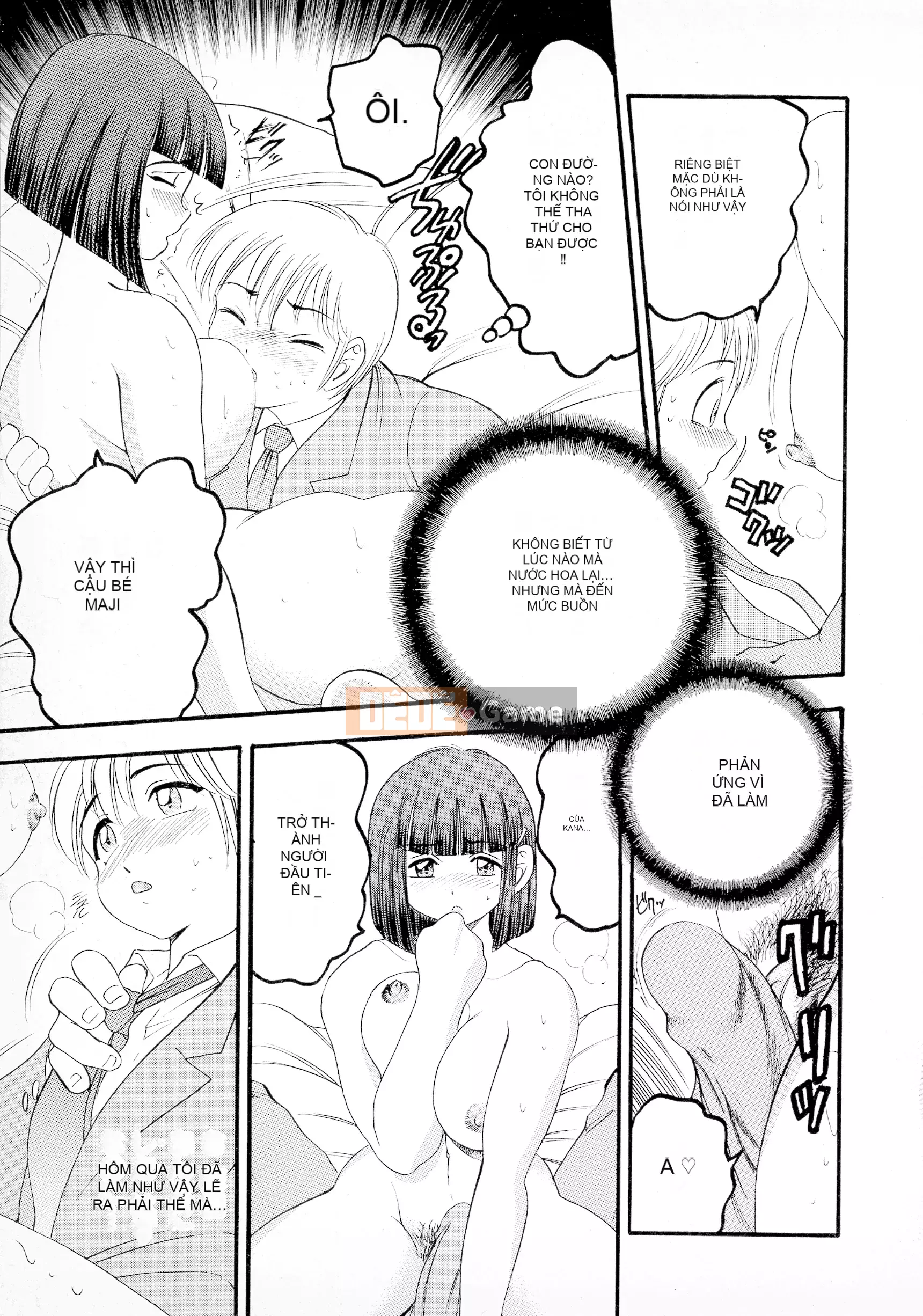 [Giao lộ Bijogi] Banana Kei