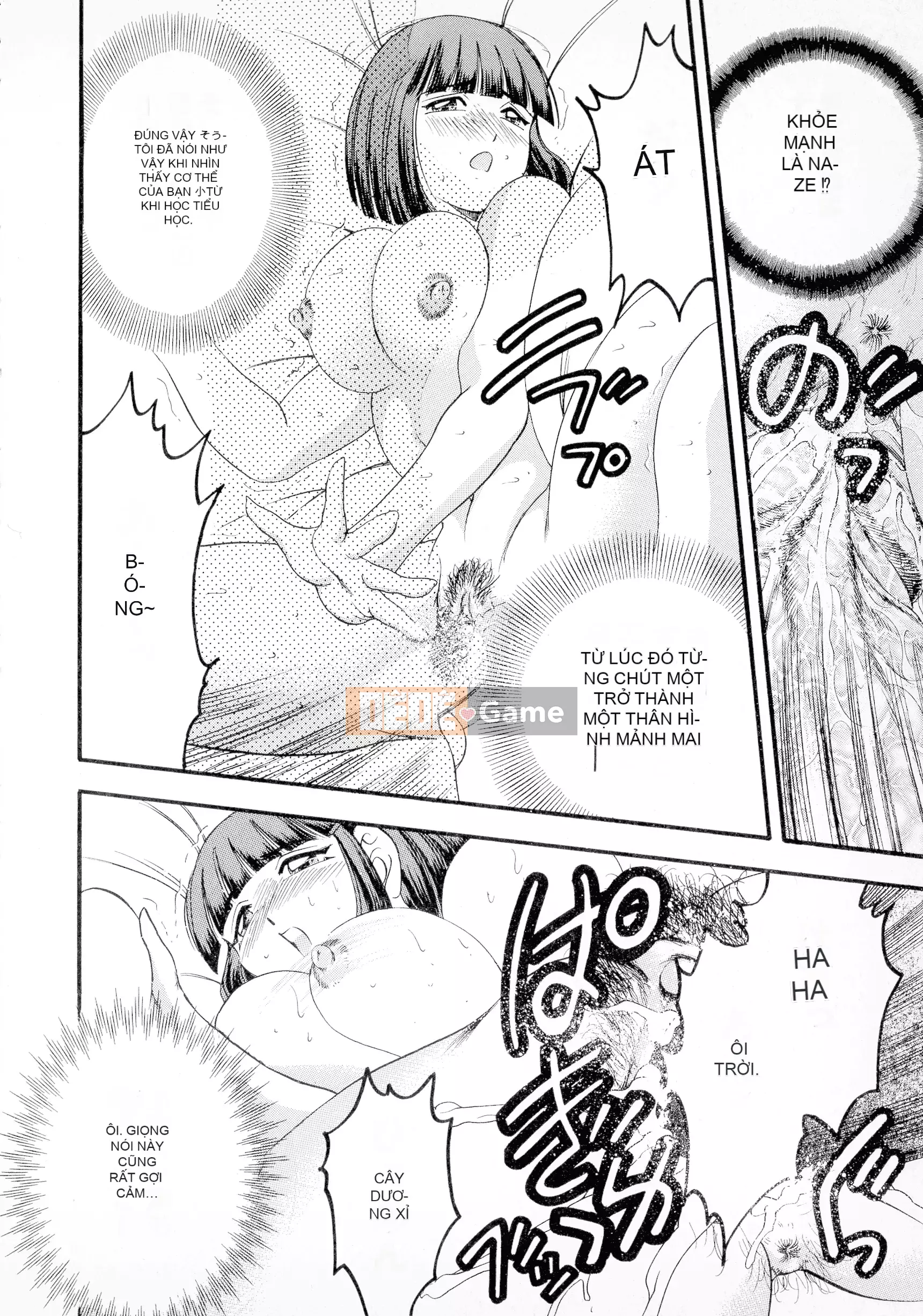 [Giao lộ Bijogi] Banana Kei