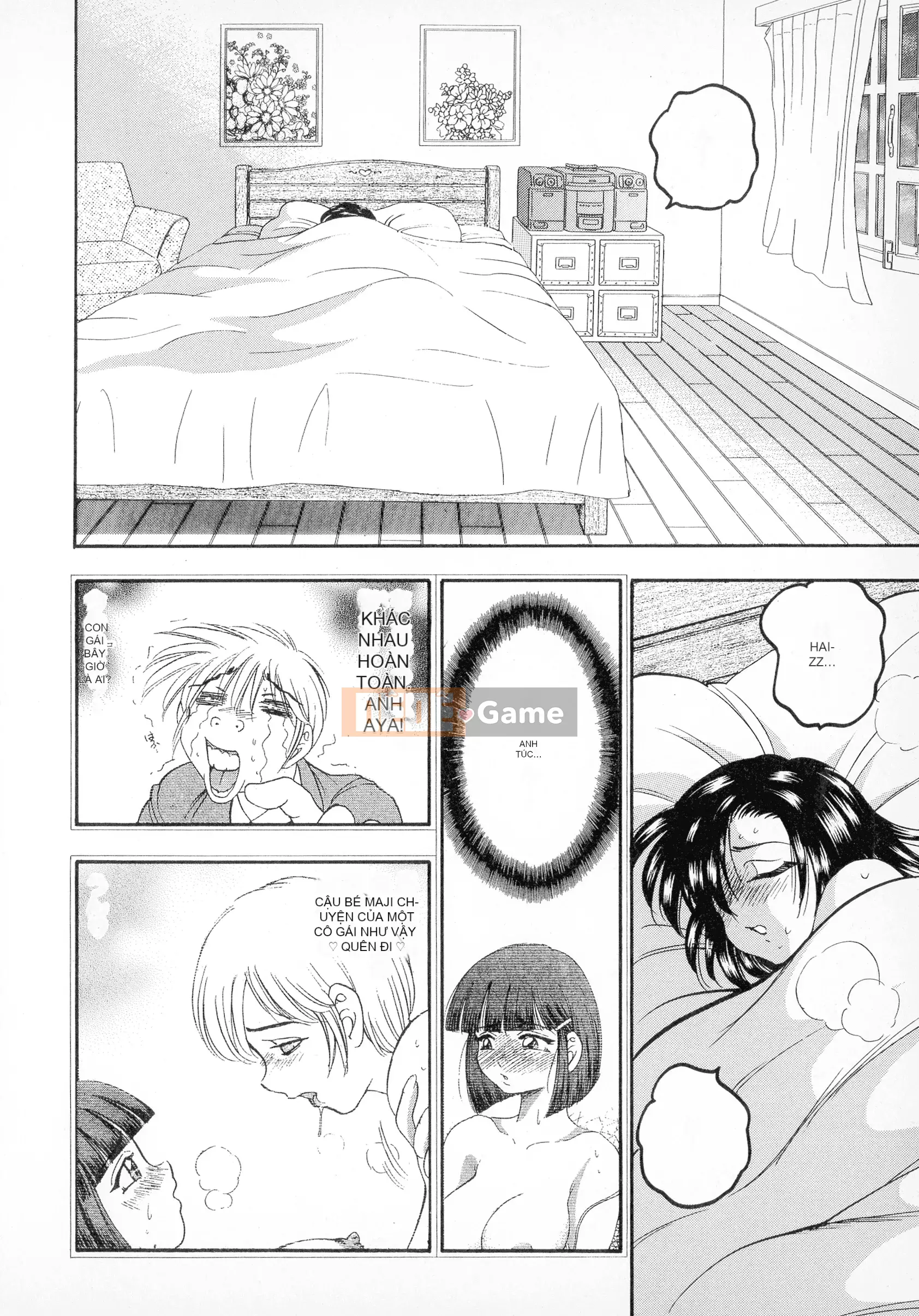 [Giao lộ Bijogi] Banana Kei