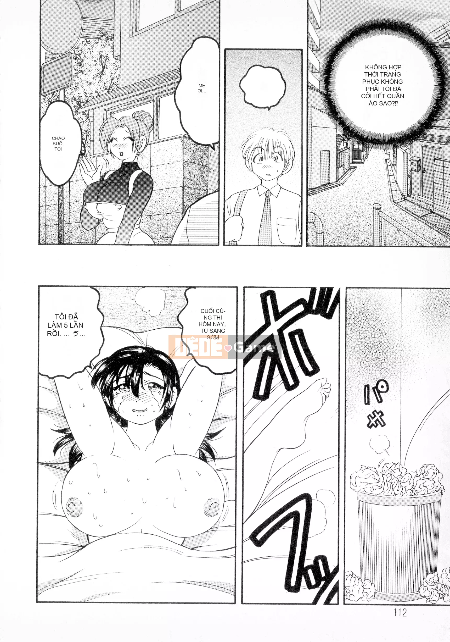 [Giao lộ Bijogi] Banana Kei