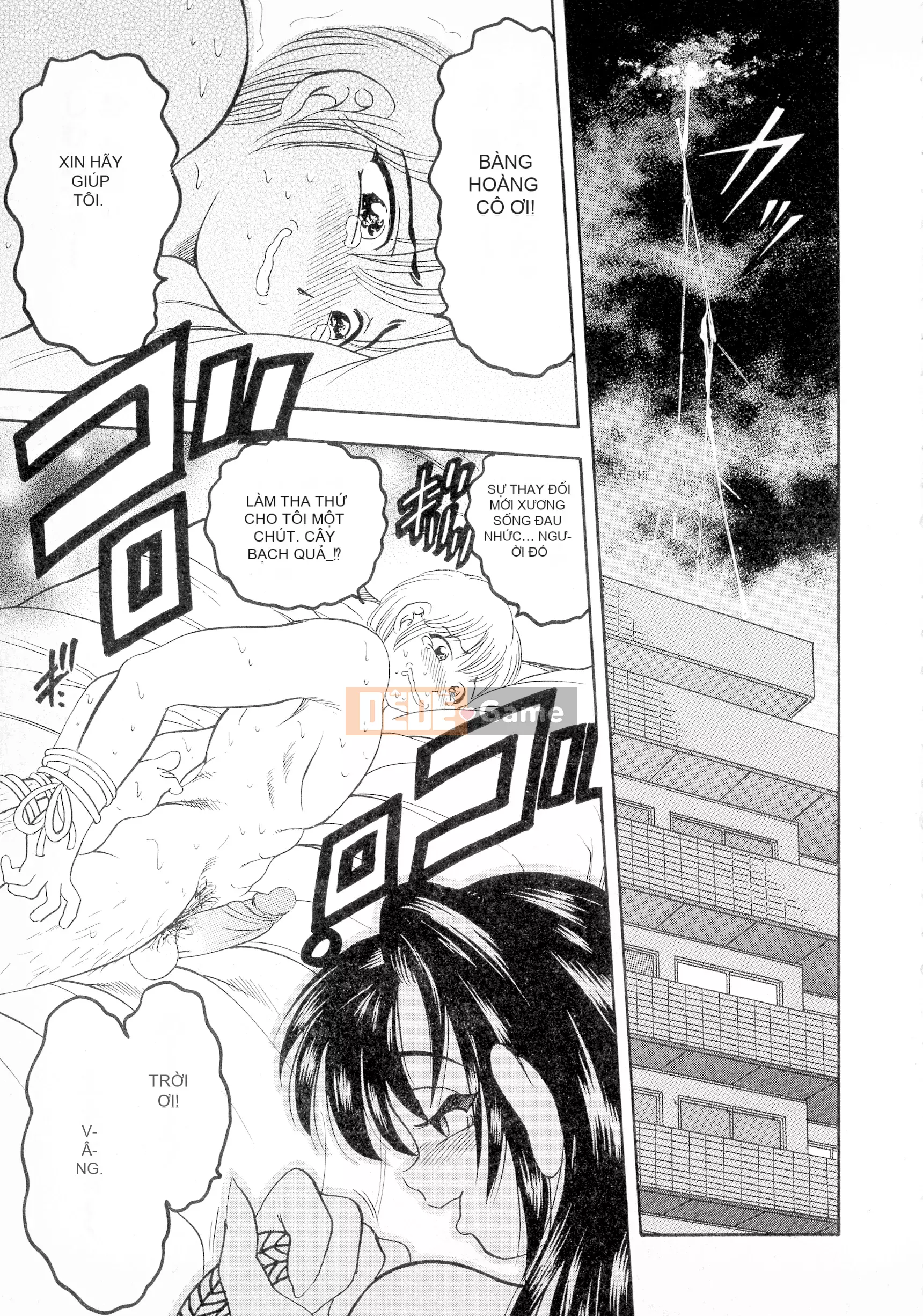 [Giao lộ Bijogi] Banana Kei