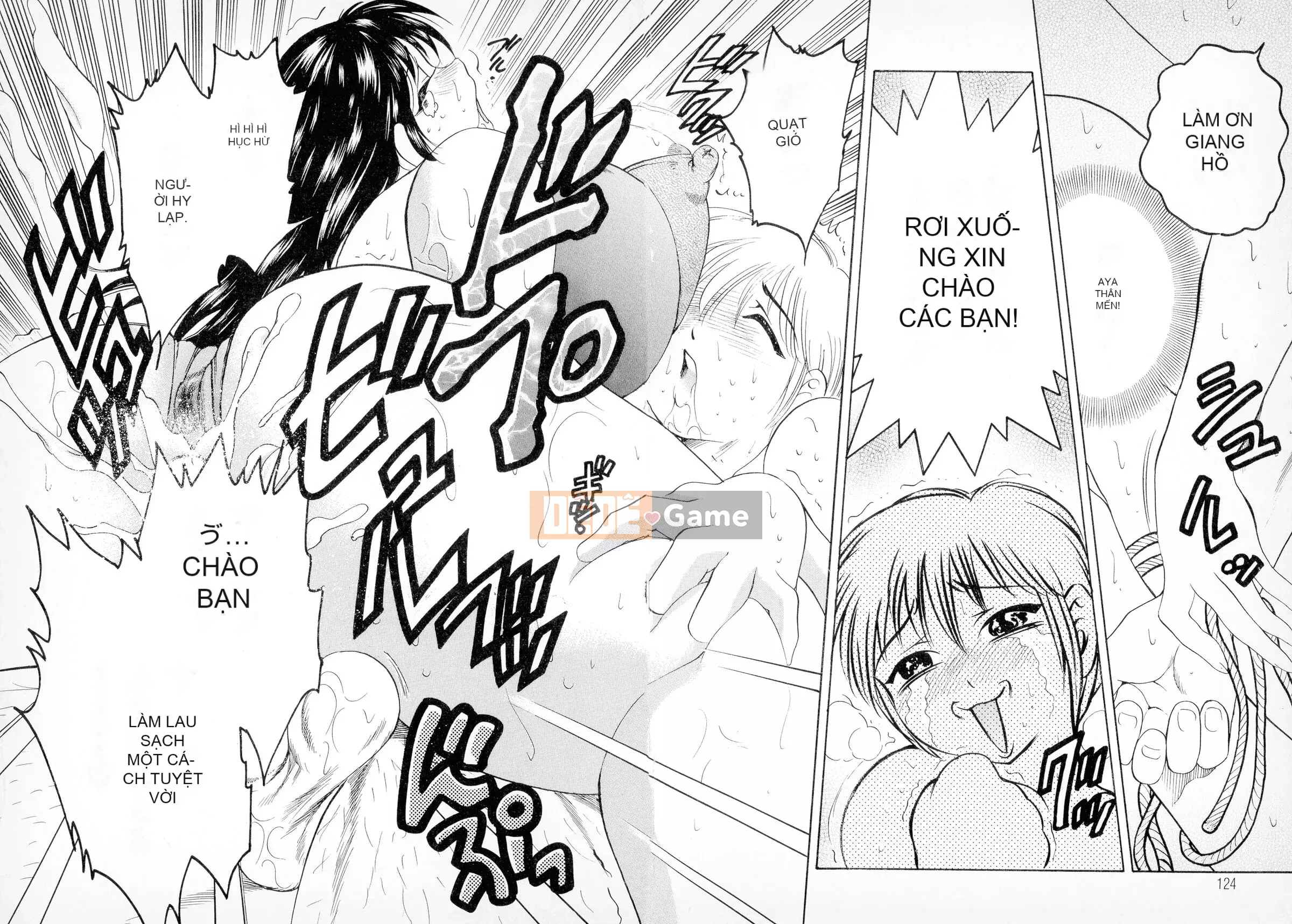 [Giao lộ Bijogi] Banana Kei