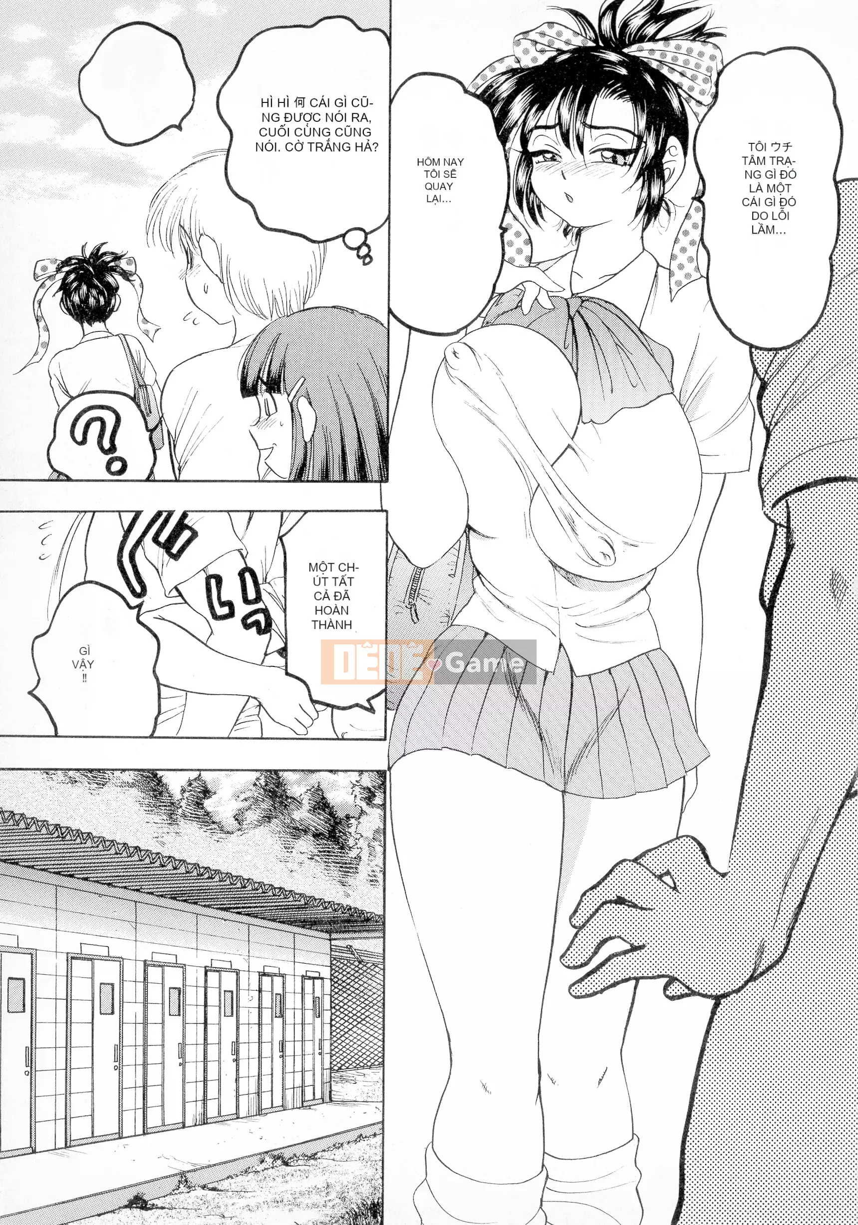 [Giao lộ Bijogi] Banana Kei