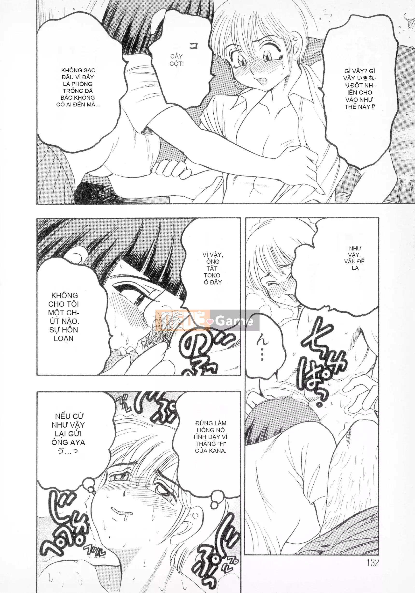 [Giao lộ Bijogi] Banana Kei