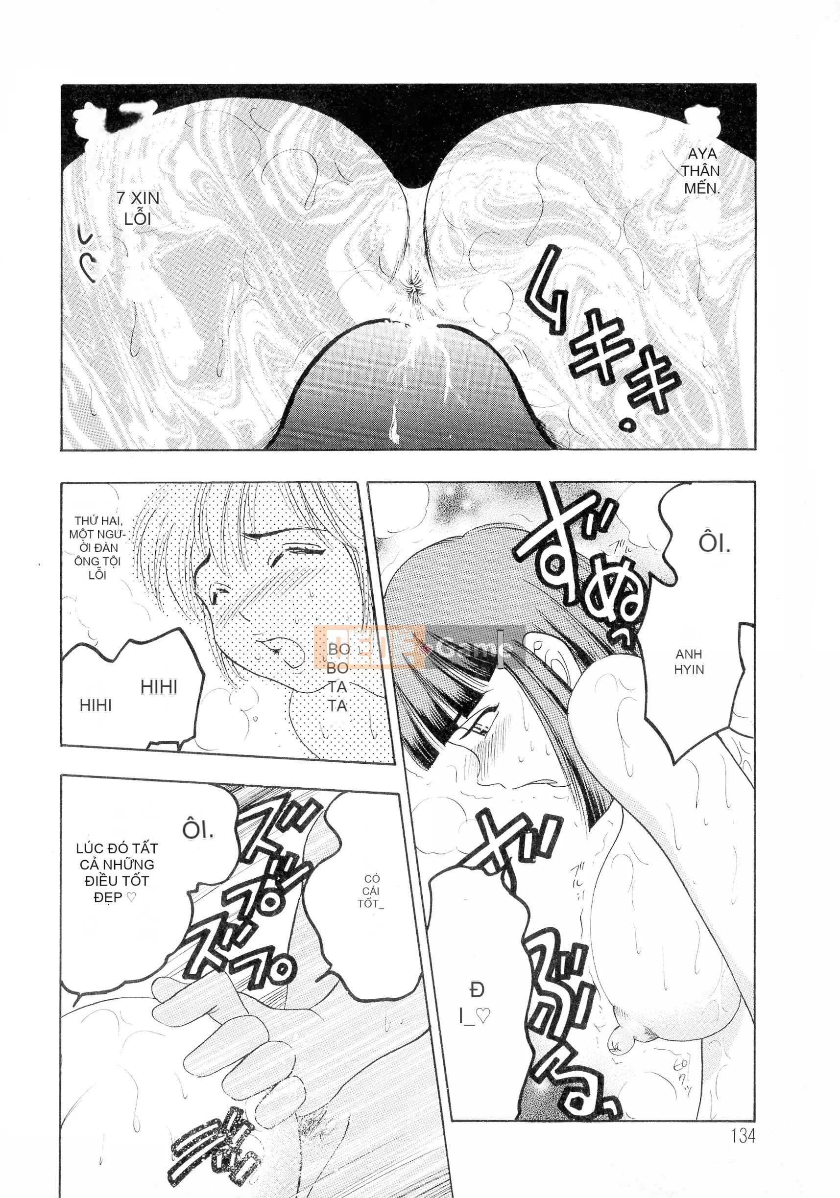 [Giao lộ Bijogi] Banana Kei