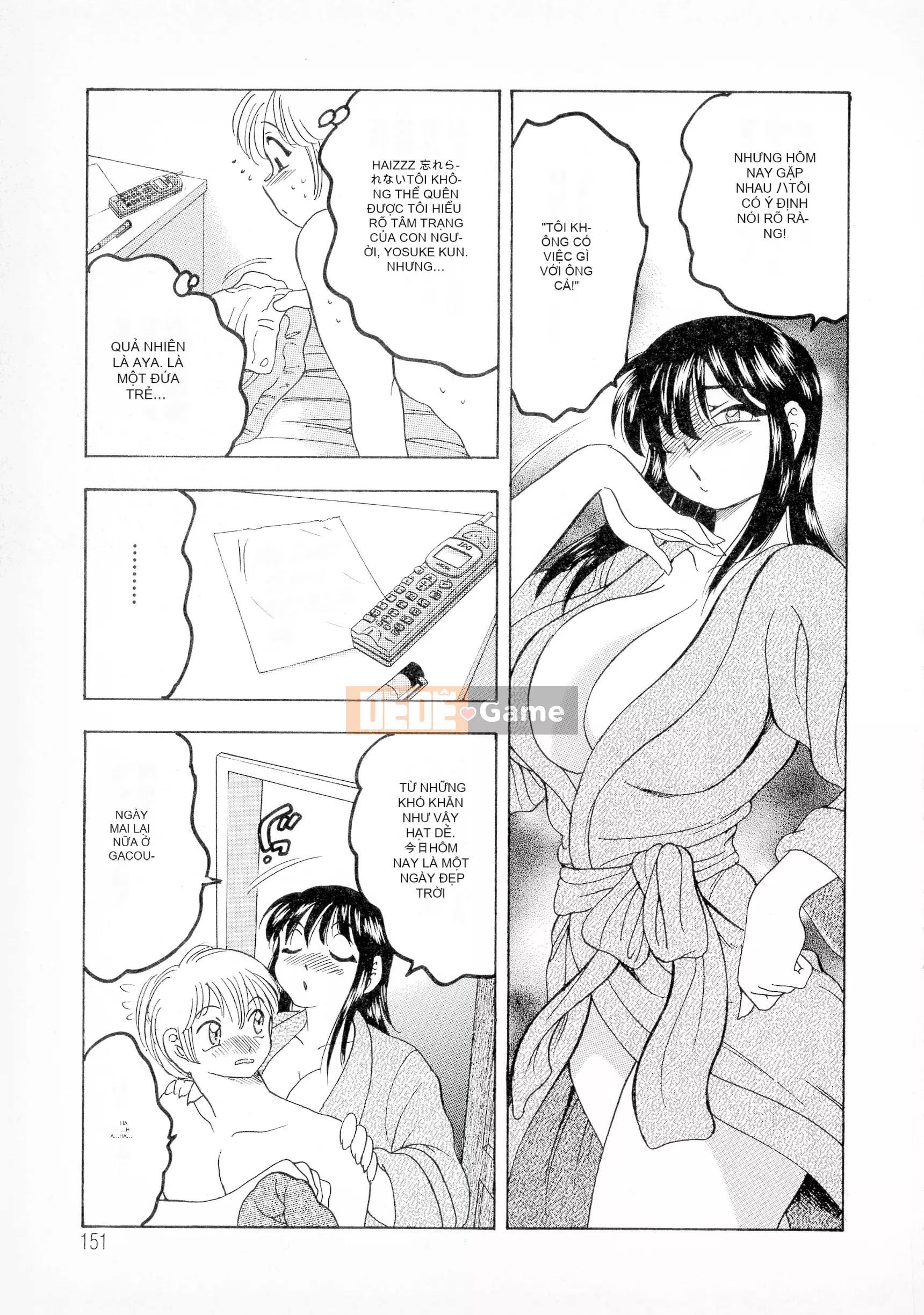 [Giao lộ Bijogi] Banana Kei