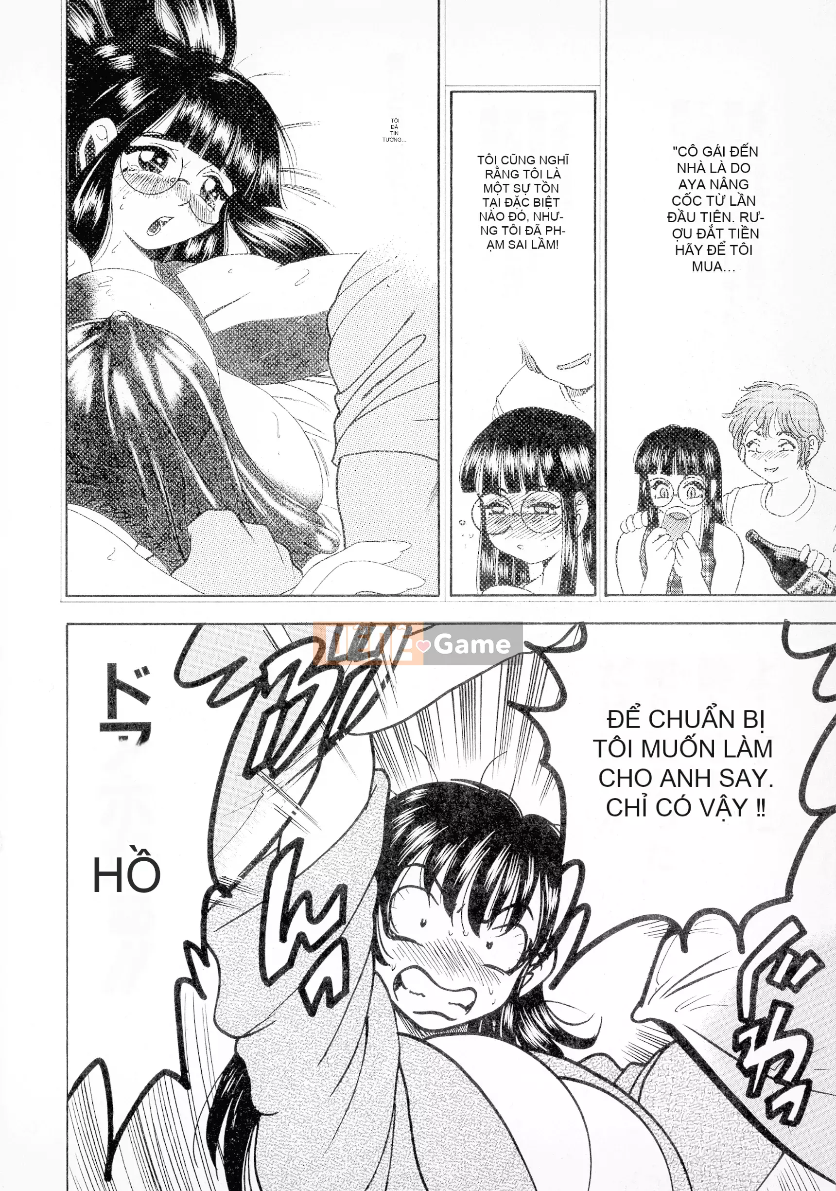 [Giao lộ Bijogi] Banana Kei