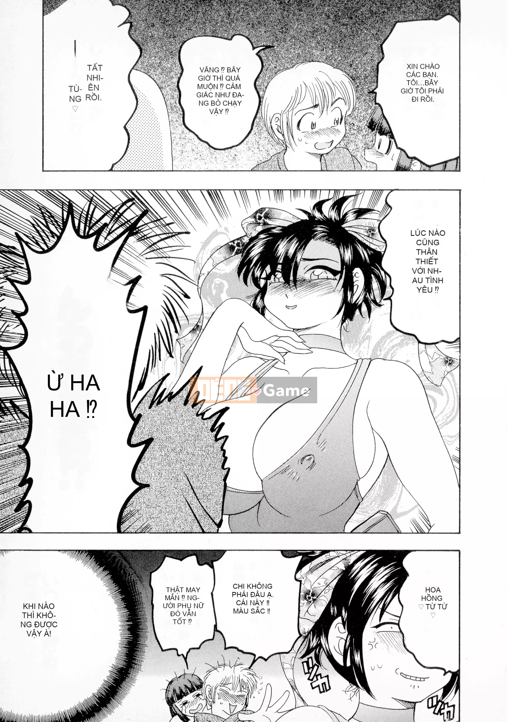 [Giao lộ Bijogi] Banana Kei