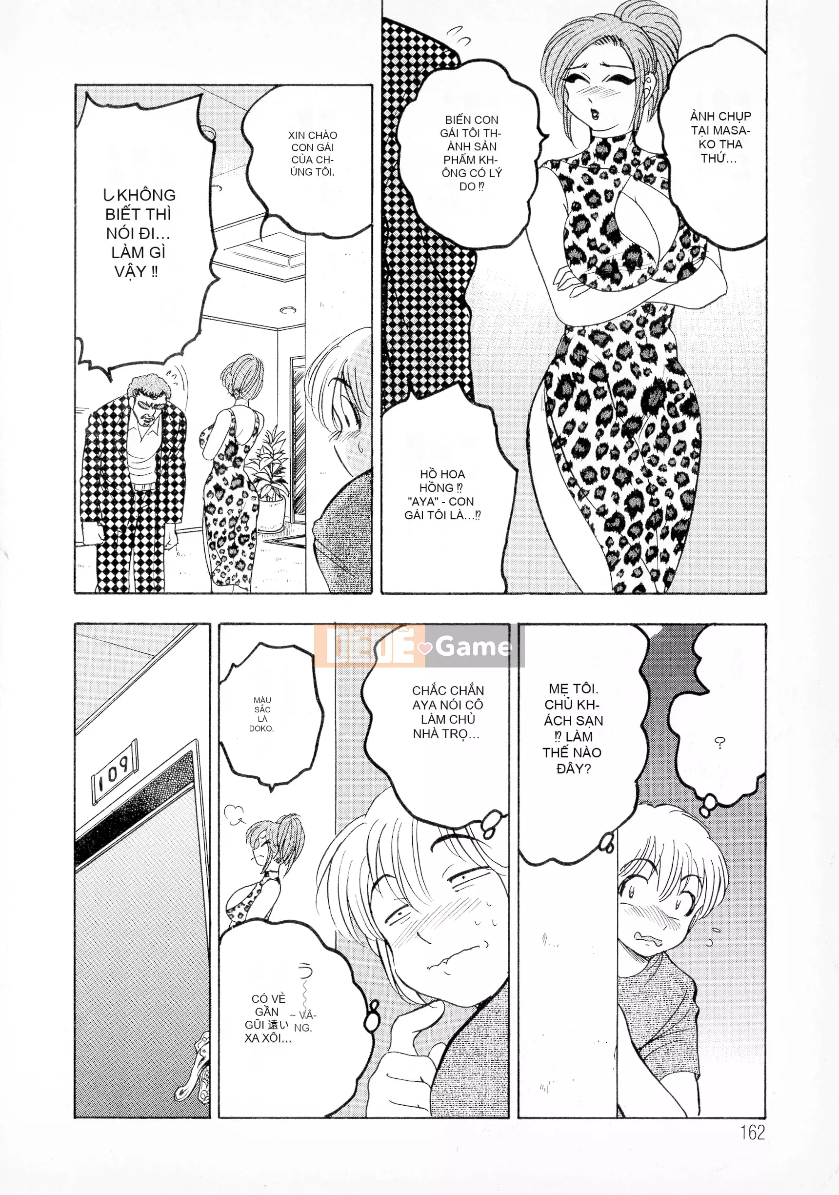 [Giao lộ Bijogi] Banana Kei