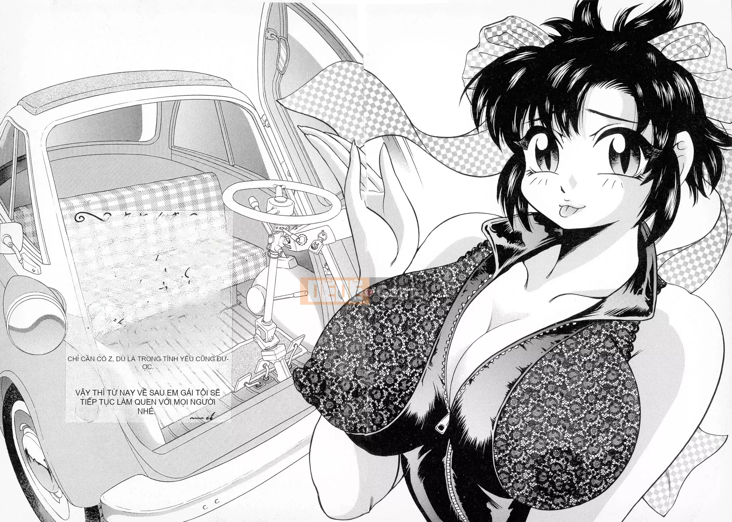 [Giao lộ Bijogi] Banana Kei