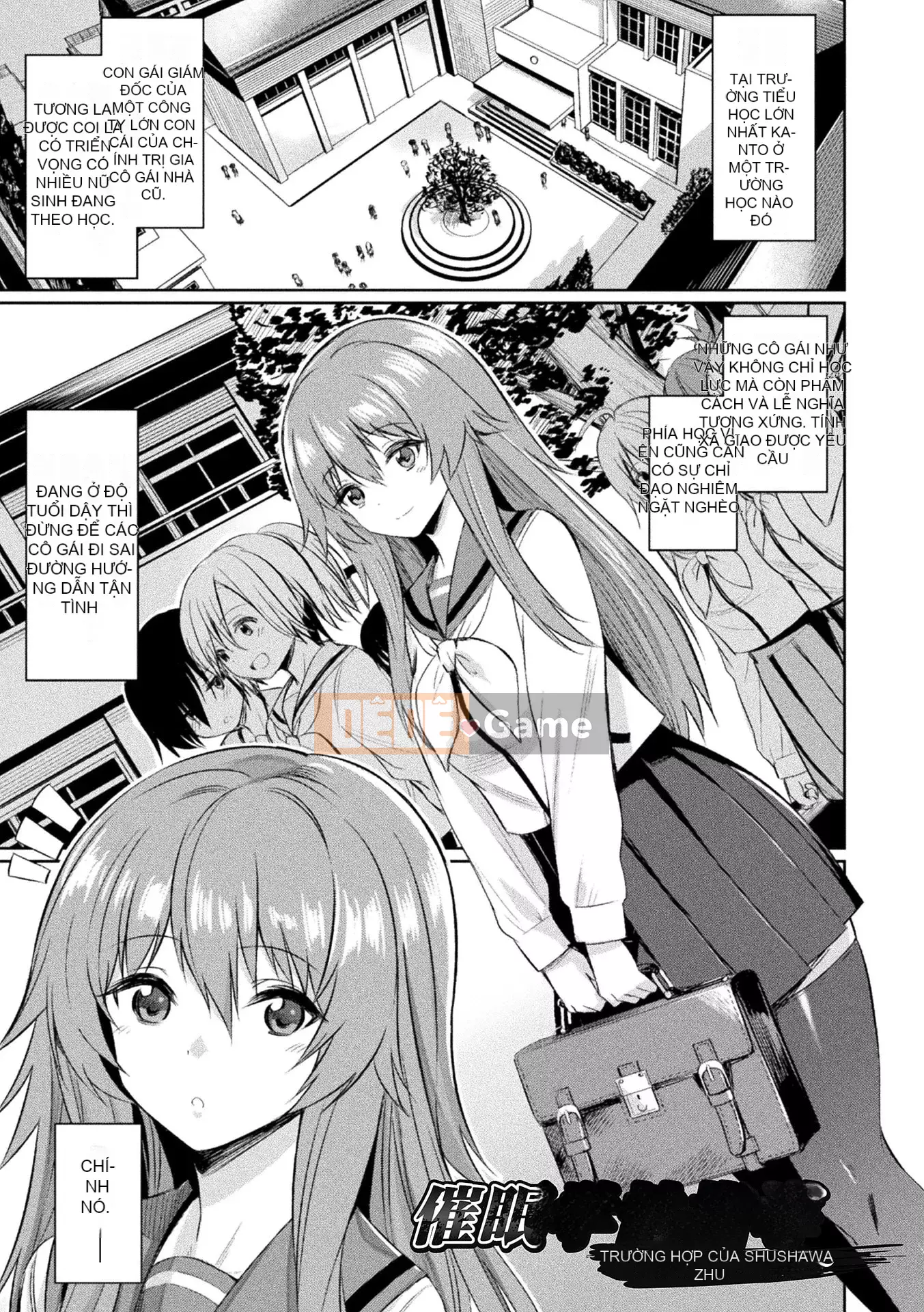 [yasu] Hướng dẫn tình dục thôi miên [Phiên bản DL]