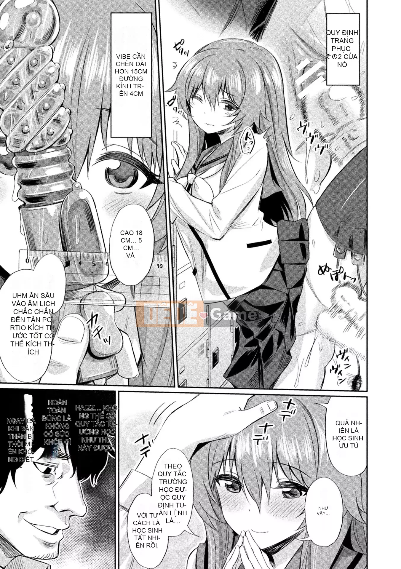 [yasu] Hướng dẫn tình dục thôi miên [Phiên bản DL]