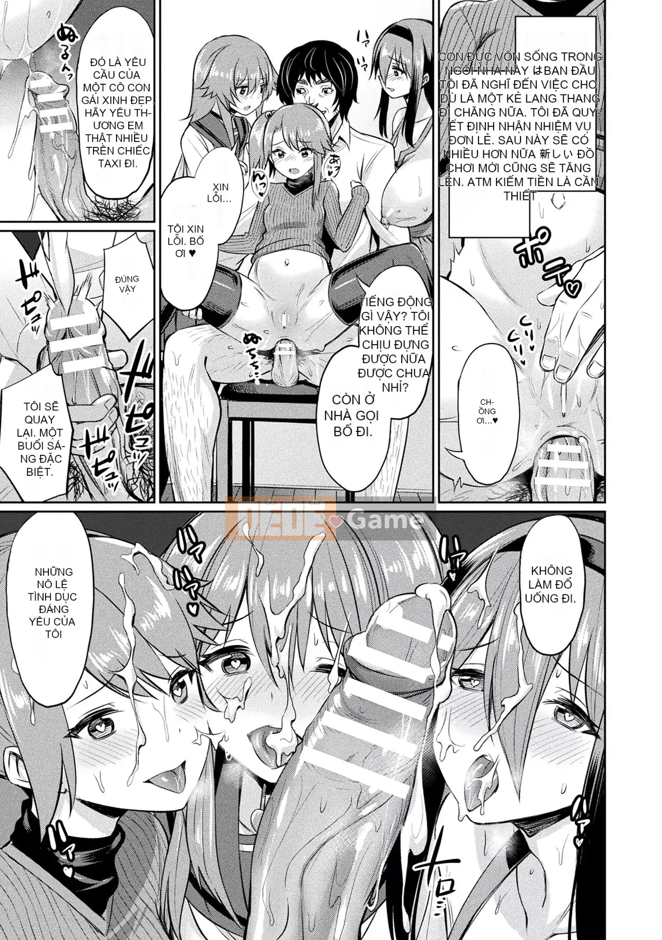 [yasu] Hướng dẫn tình dục thôi miên [Phiên bản DL]