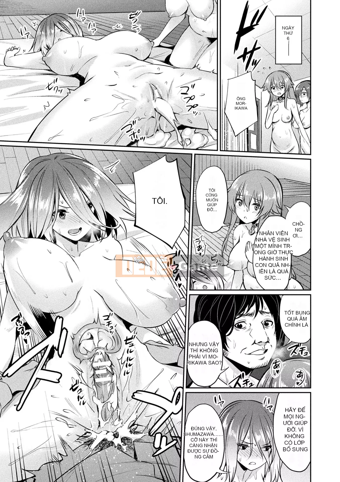 [yasu] Hướng dẫn tình dục thôi miên [Phiên bản DL]