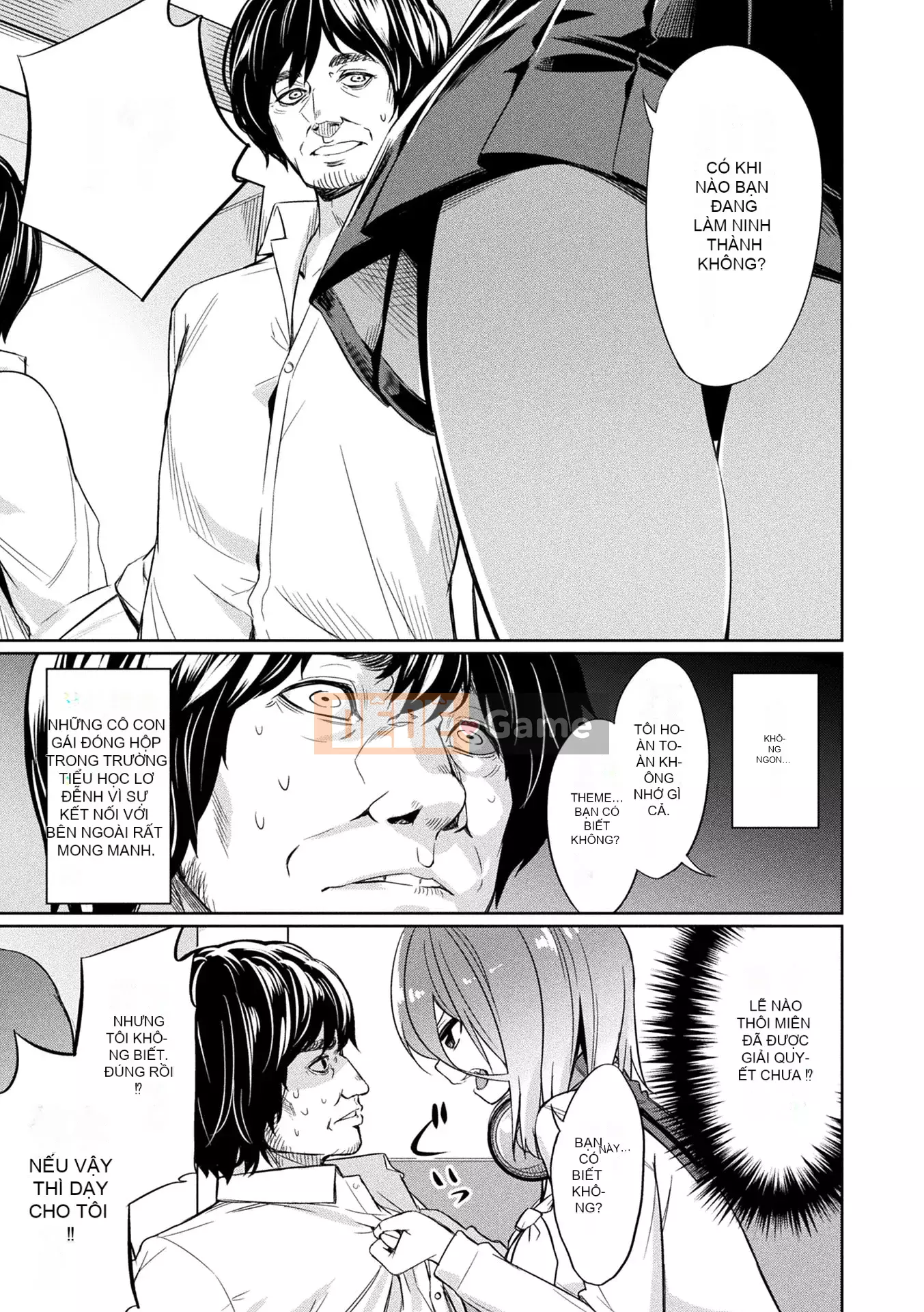 [yasu] Hướng dẫn tình dục thôi miên [Phiên bản DL]