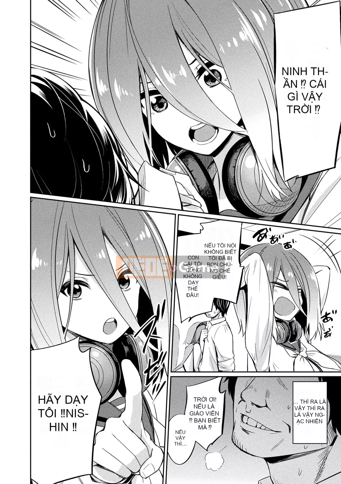 [yasu] Hướng dẫn tình dục thôi miên [Phiên bản DL]