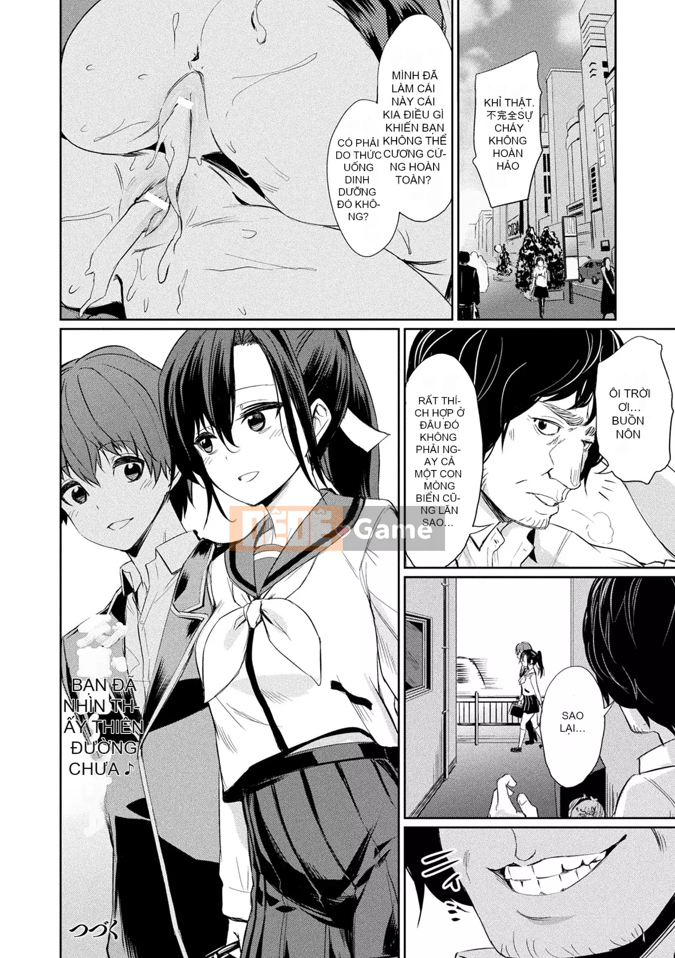 [yasu] Hướng dẫn tình dục thôi miên [Phiên bản DL]