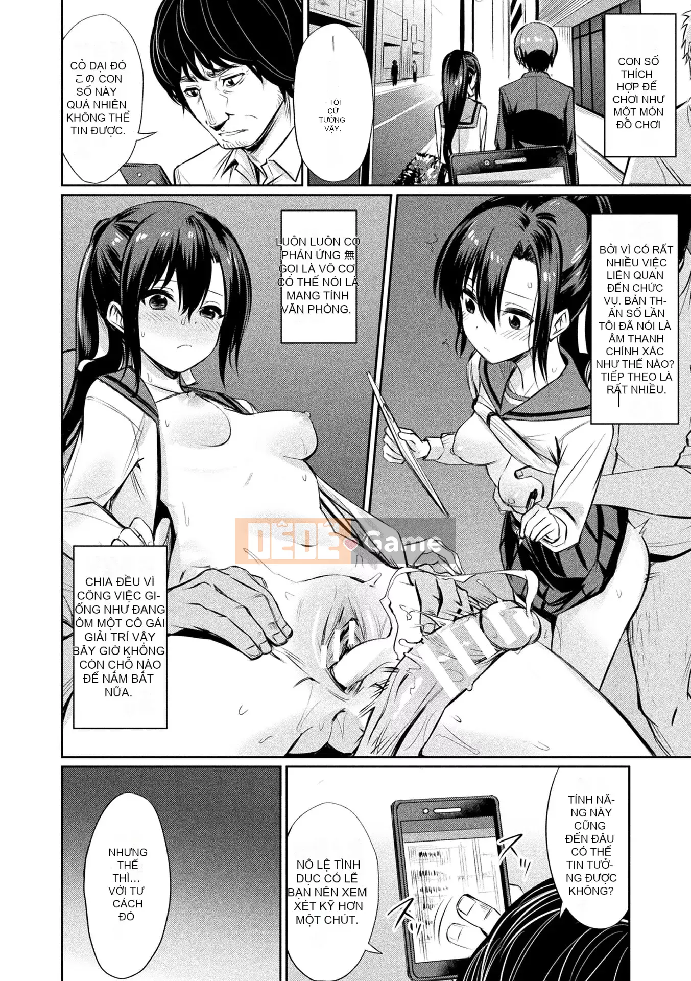 [yasu] Hướng dẫn tình dục thôi miên [Phiên bản DL]