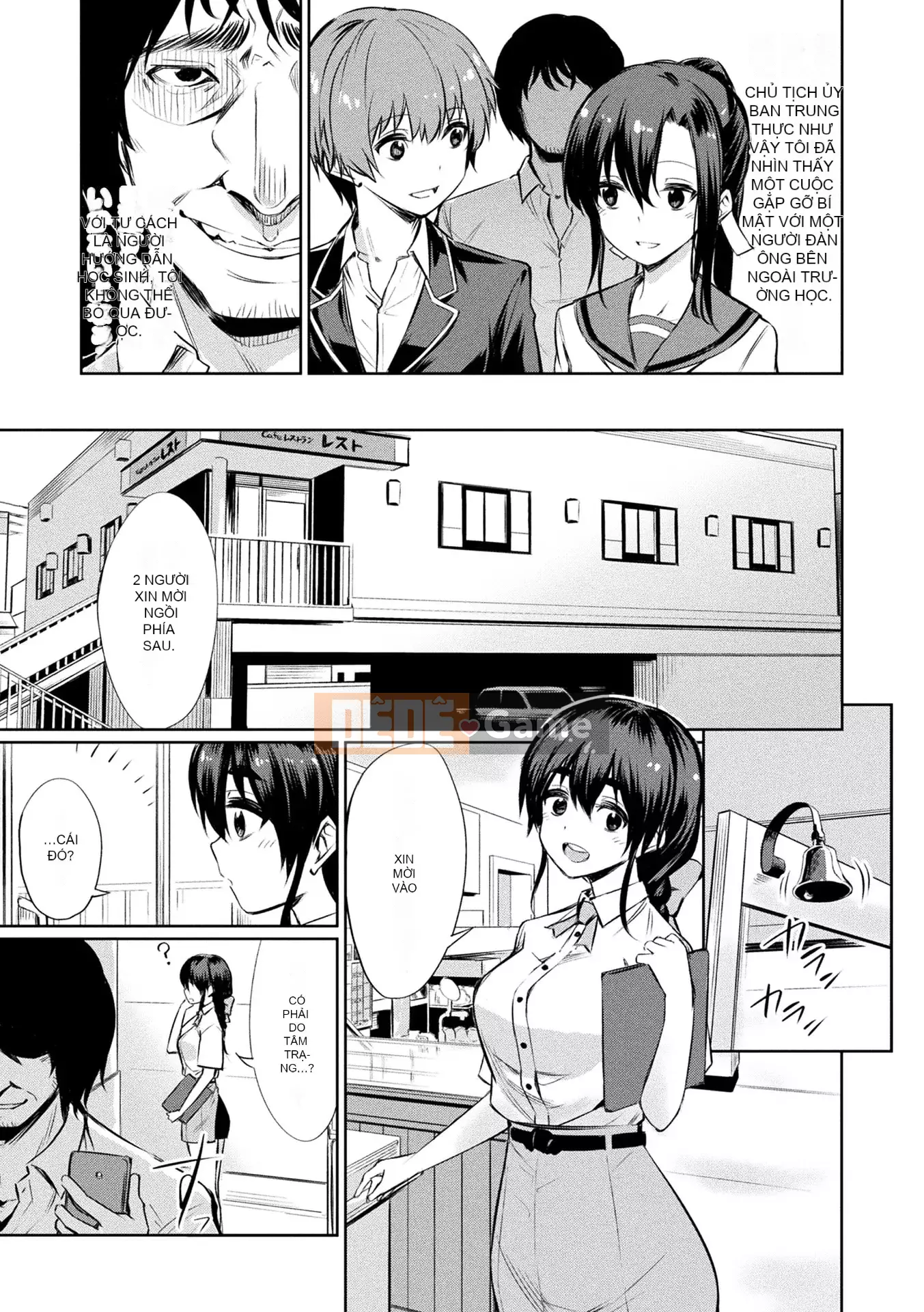 [yasu] Hướng dẫn tình dục thôi miên [Phiên bản DL]