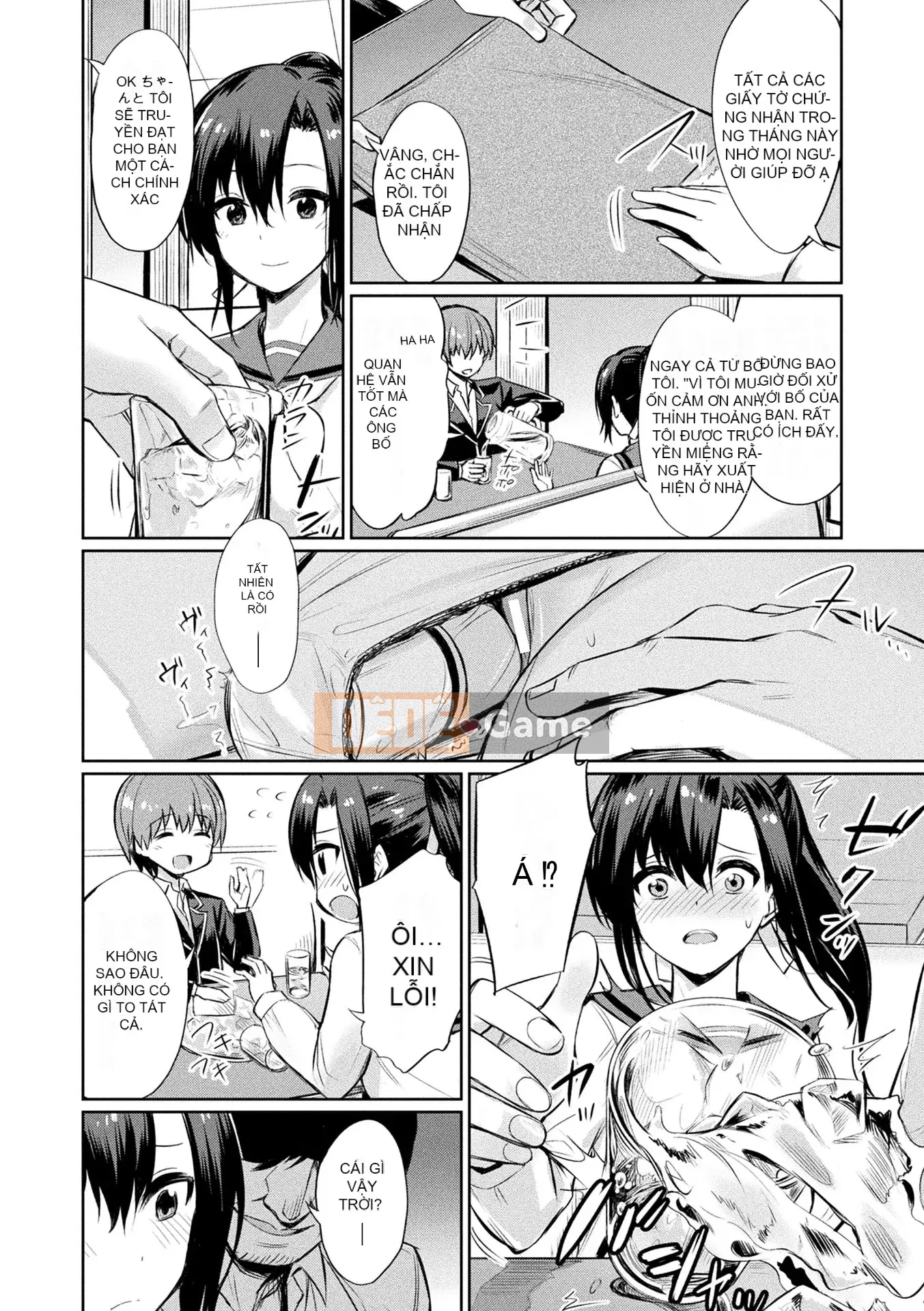 [yasu] Hướng dẫn tình dục thôi miên [Phiên bản DL]