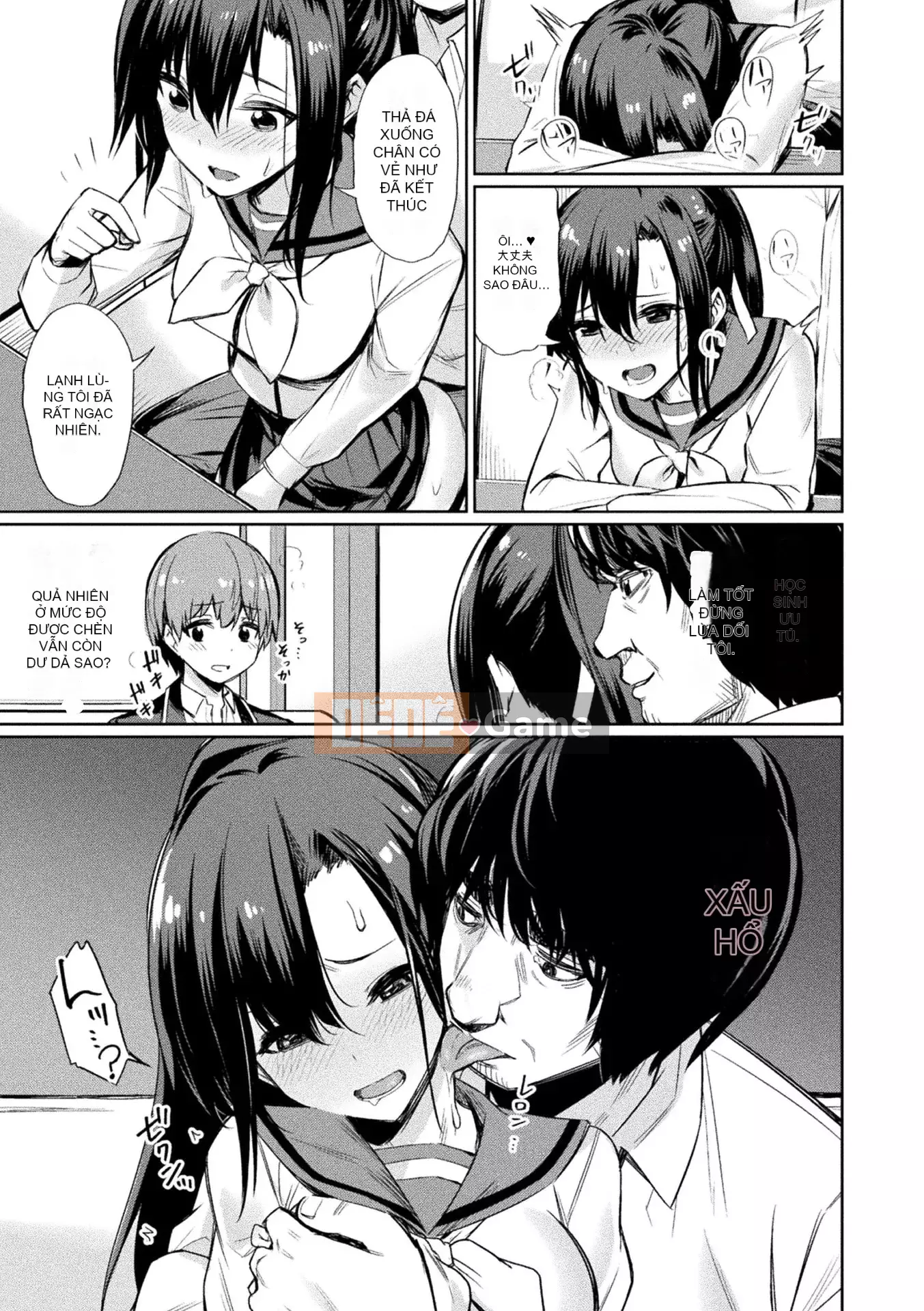 [yasu] Hướng dẫn tình dục thôi miên [Phiên bản DL]