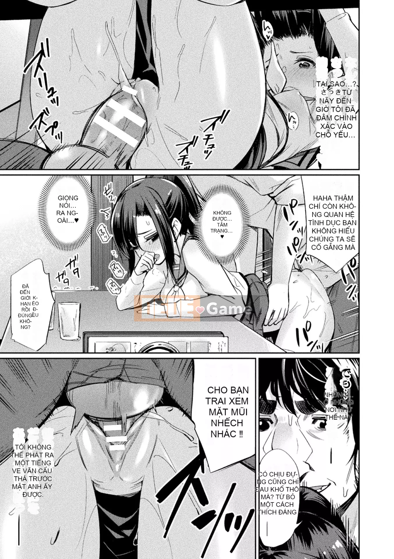 [yasu] Hướng dẫn tình dục thôi miên [Phiên bản DL]