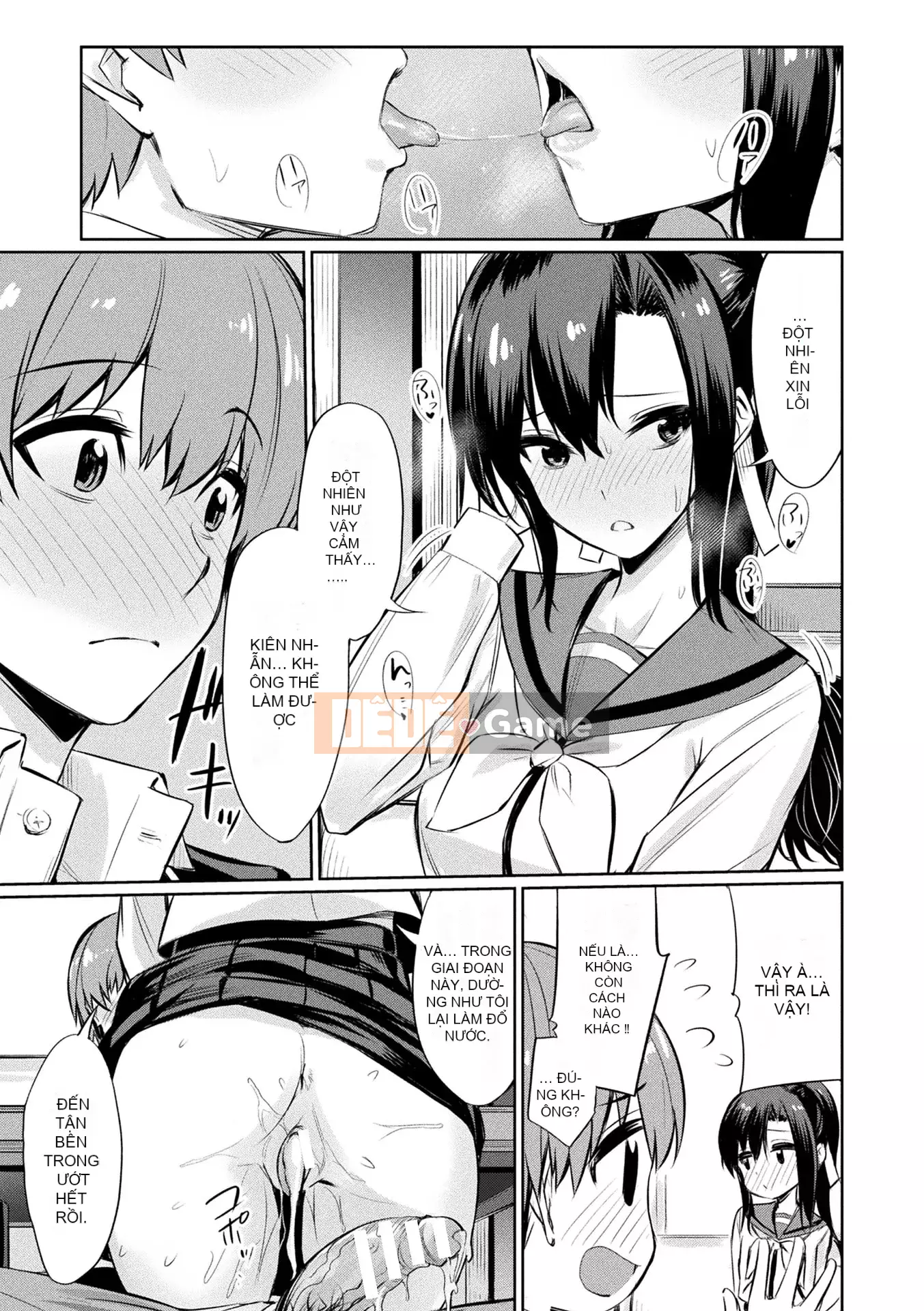 [yasu] Hướng dẫn tình dục thôi miên [Phiên bản DL]