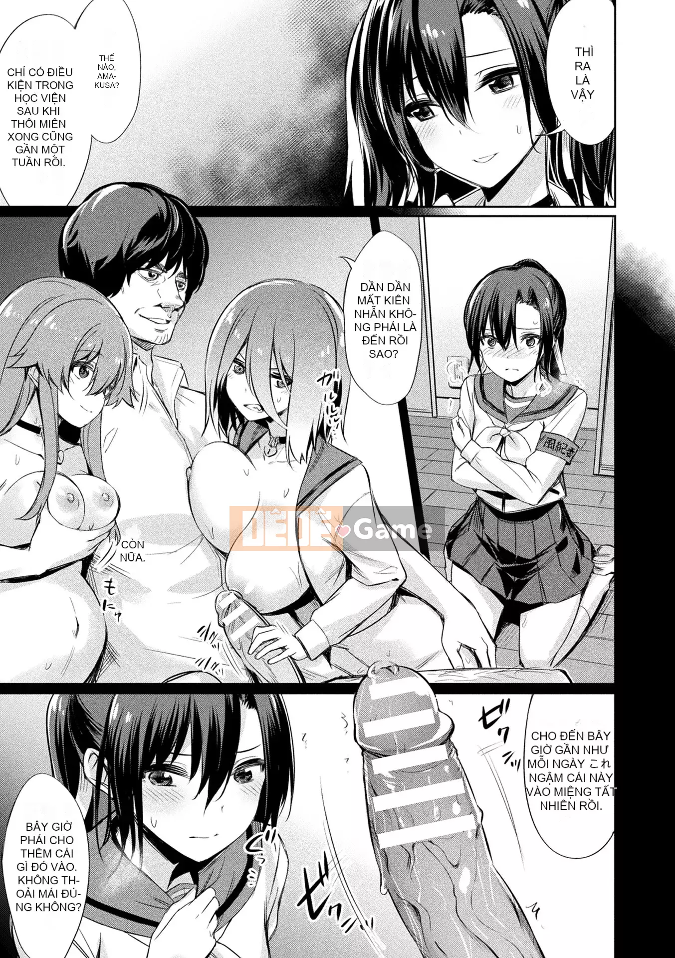 [yasu] Hướng dẫn tình dục thôi miên [Phiên bản DL]