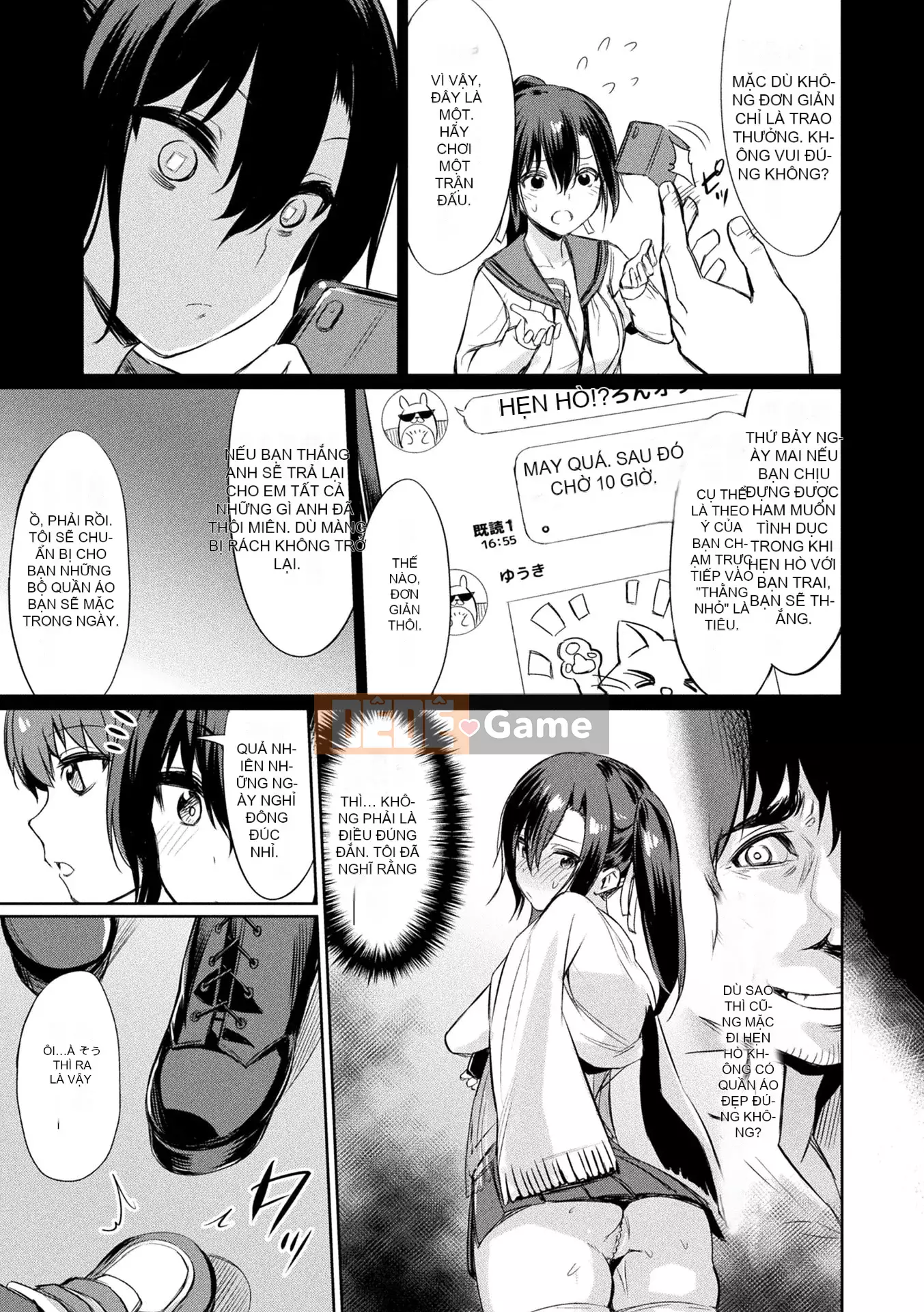 [yasu] Hướng dẫn tình dục thôi miên [Phiên bản DL]