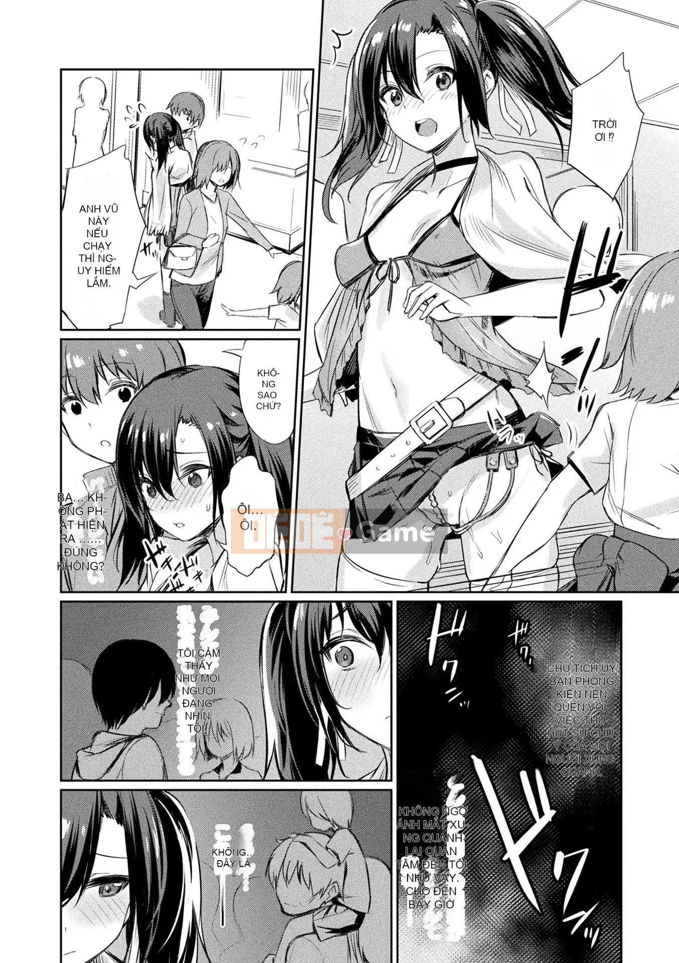 [yasu] Hướng dẫn tình dục thôi miên [Phiên bản DL]