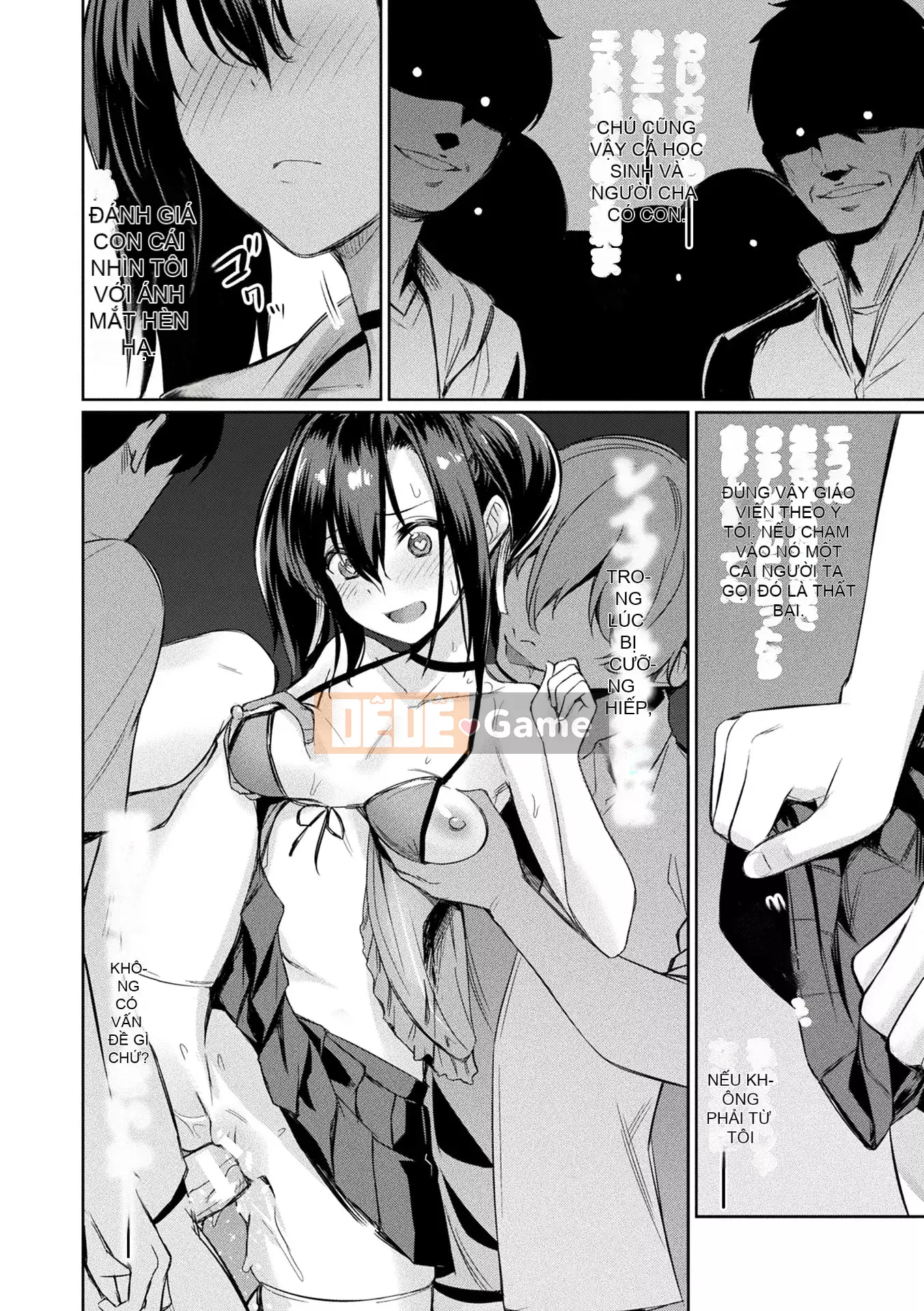 [yasu] Hướng dẫn tình dục thôi miên [Phiên bản DL]