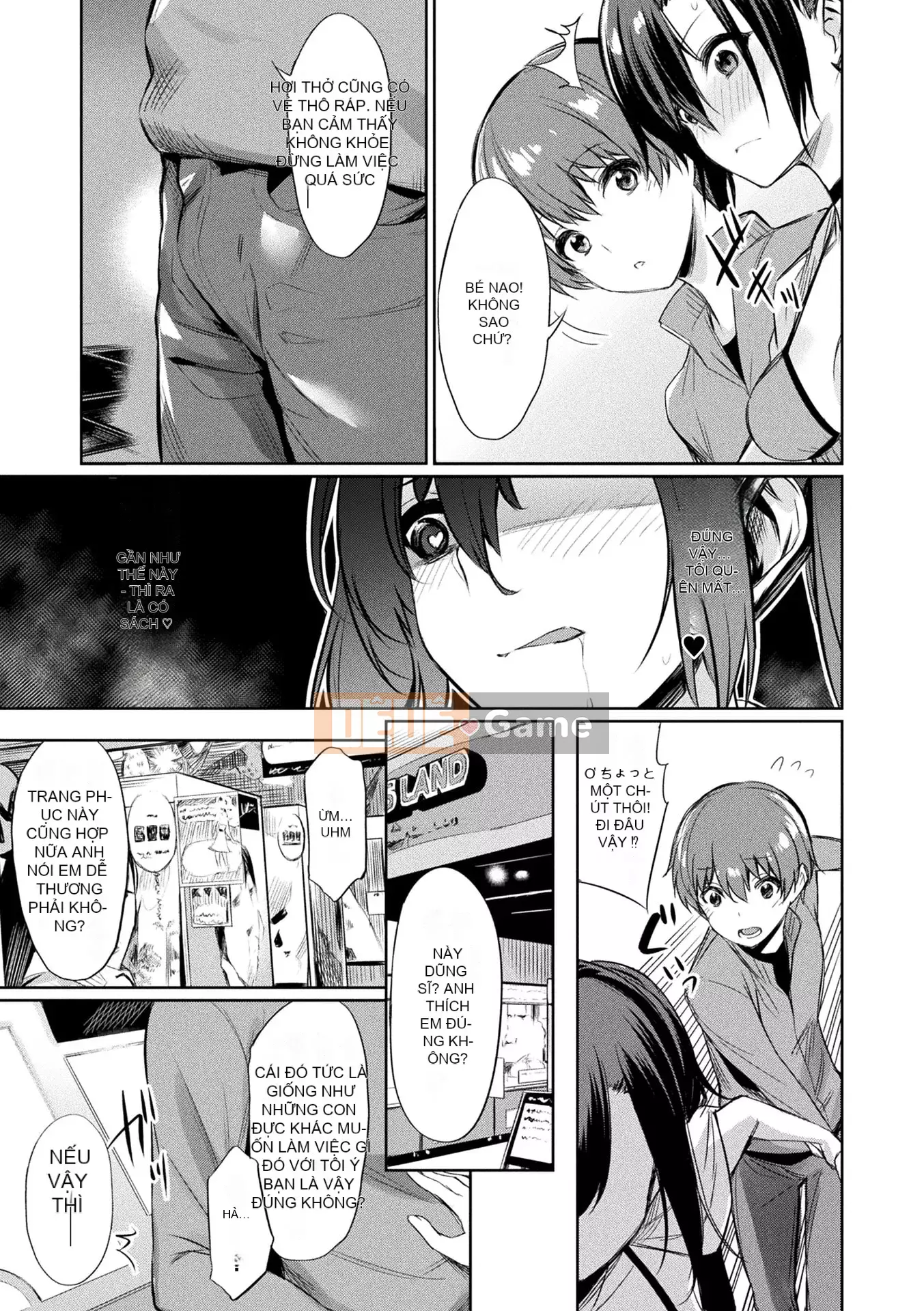 [yasu] Hướng dẫn tình dục thôi miên [Phiên bản DL]