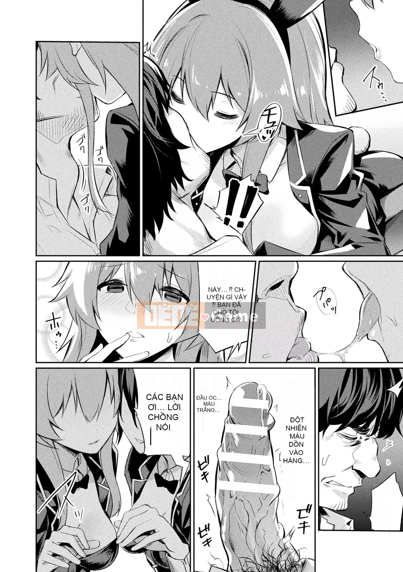 [yasu] Hướng dẫn tình dục thôi miên [Phiên bản DL]