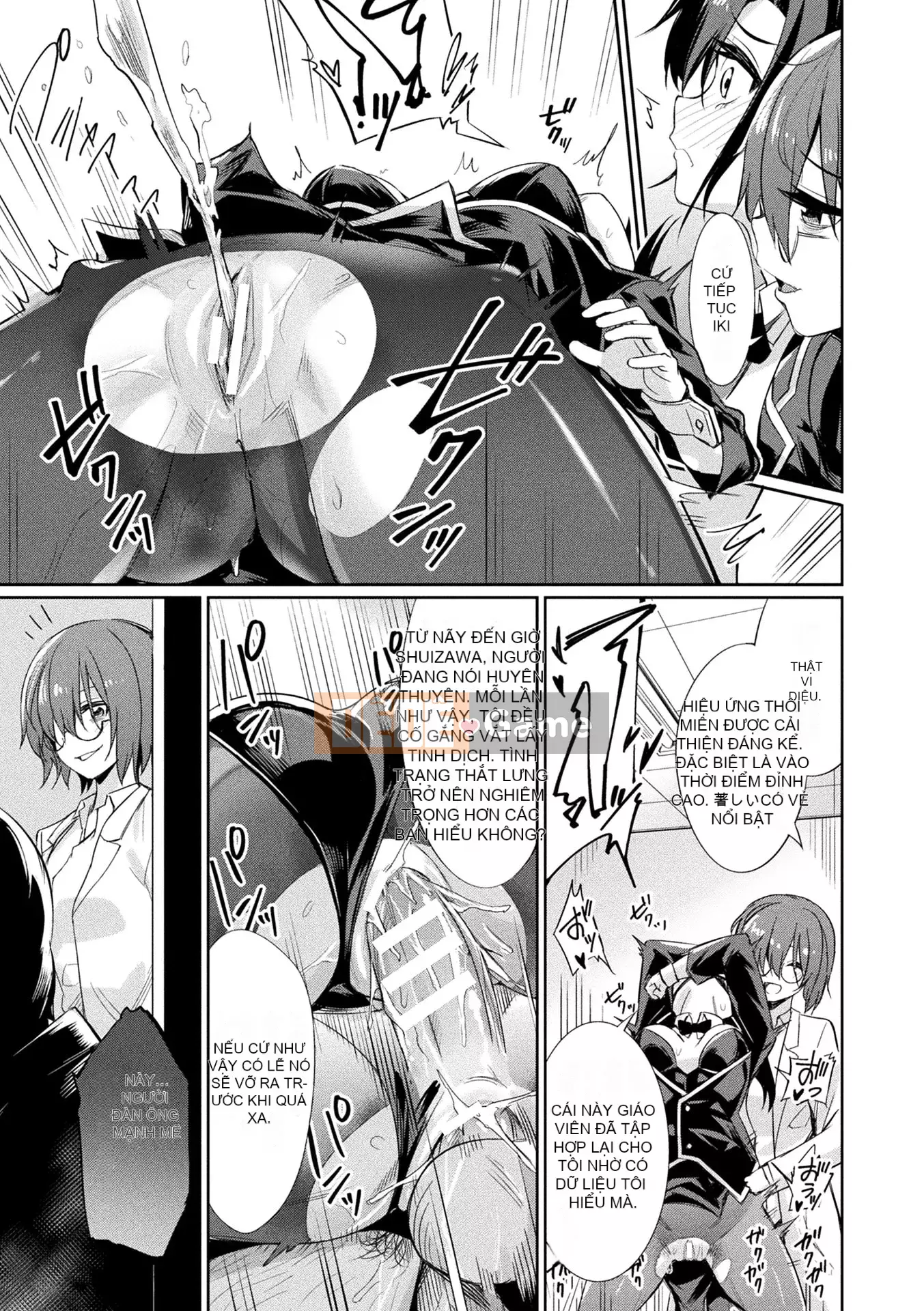 [yasu] Hướng dẫn tình dục thôi miên [Phiên bản DL]