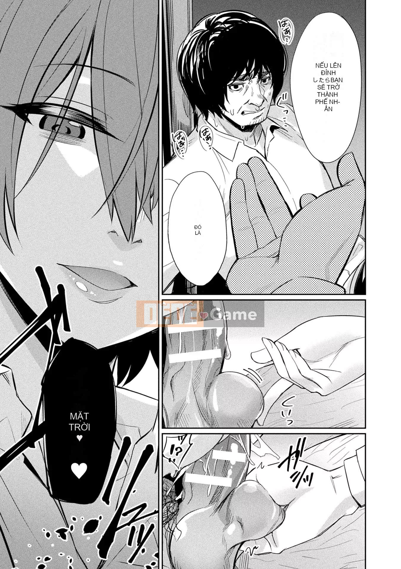 [yasu] Hướng dẫn tình dục thôi miên [Phiên bản DL]