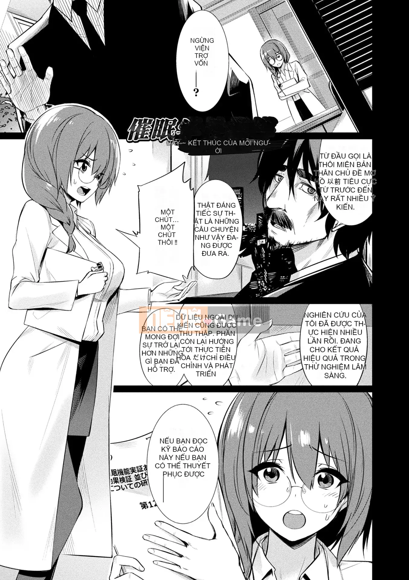 [yasu] Hướng dẫn tình dục thôi miên [Phiên bản DL]