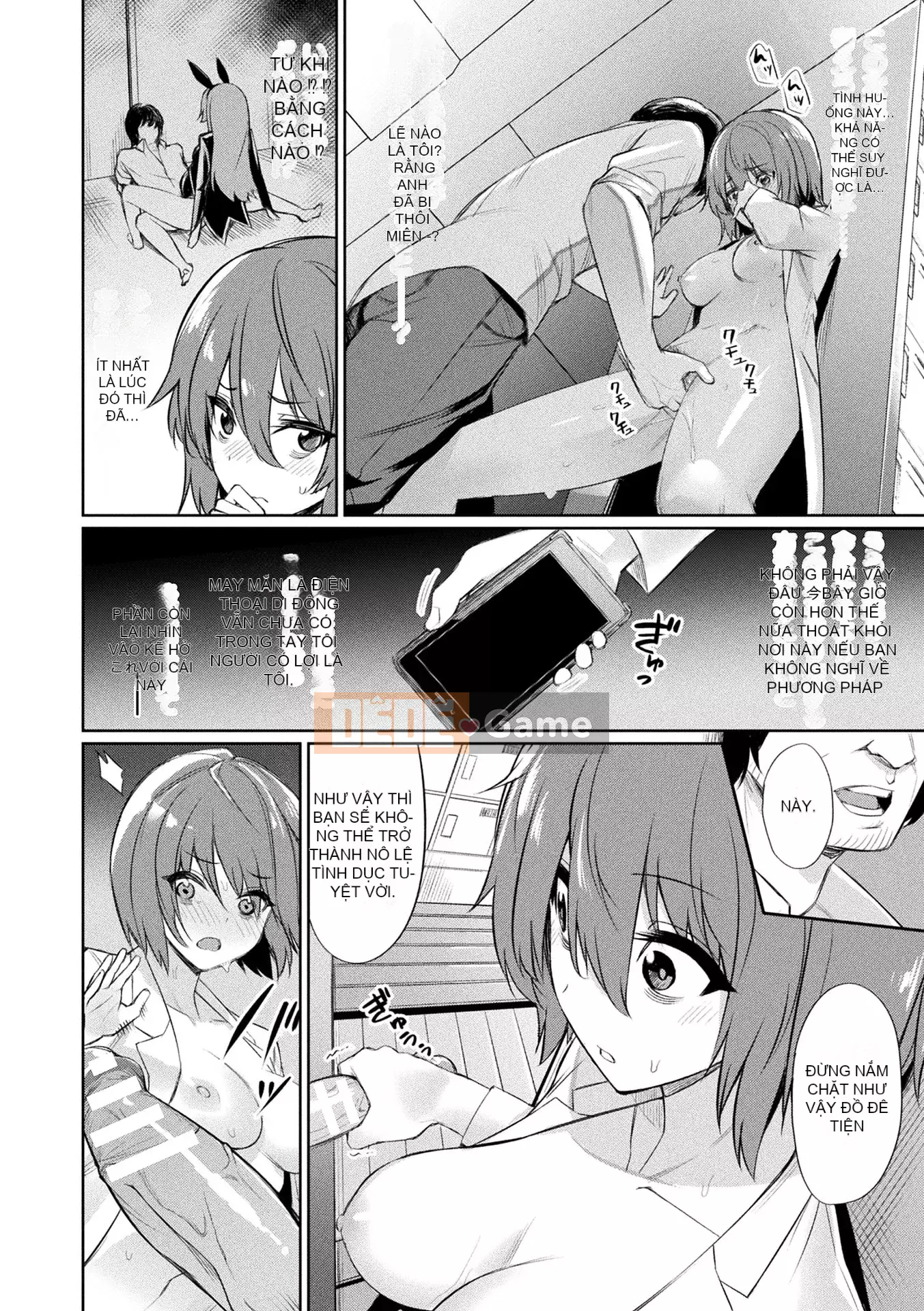 [yasu] Hướng dẫn tình dục thôi miên [Phiên bản DL]