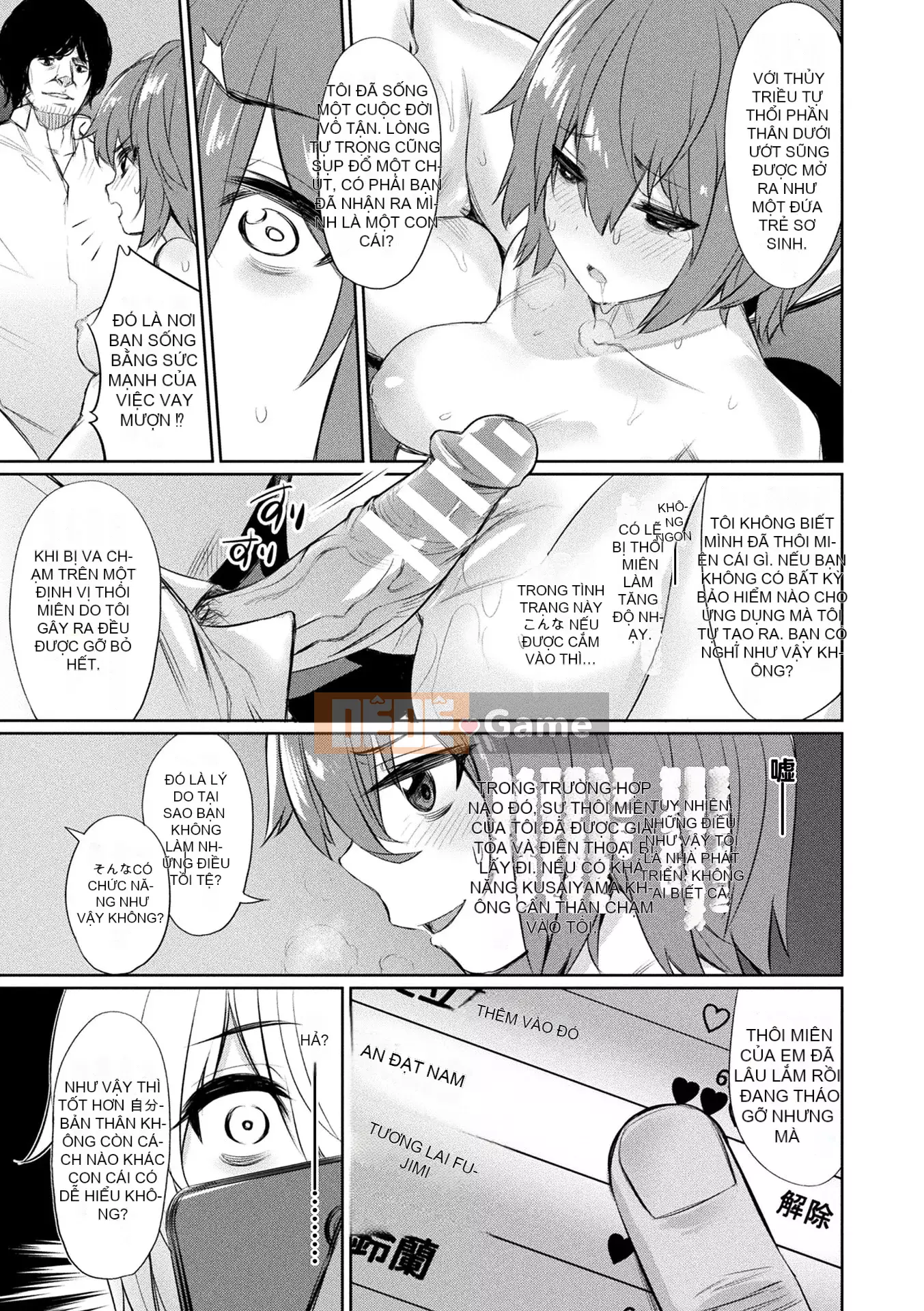 [yasu] Hướng dẫn tình dục thôi miên [Phiên bản DL]