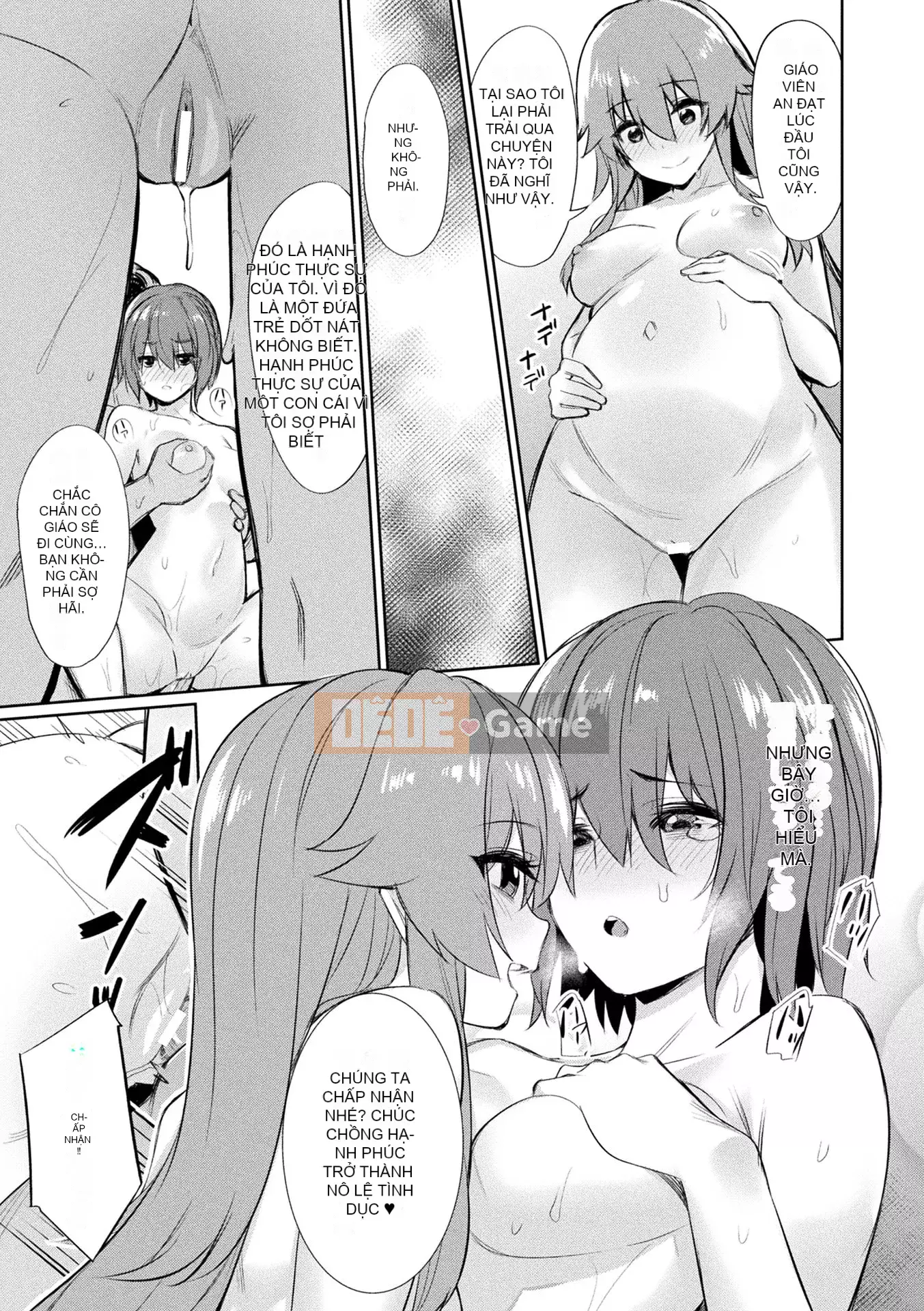 [yasu] Hướng dẫn tình dục thôi miên [Phiên bản DL]