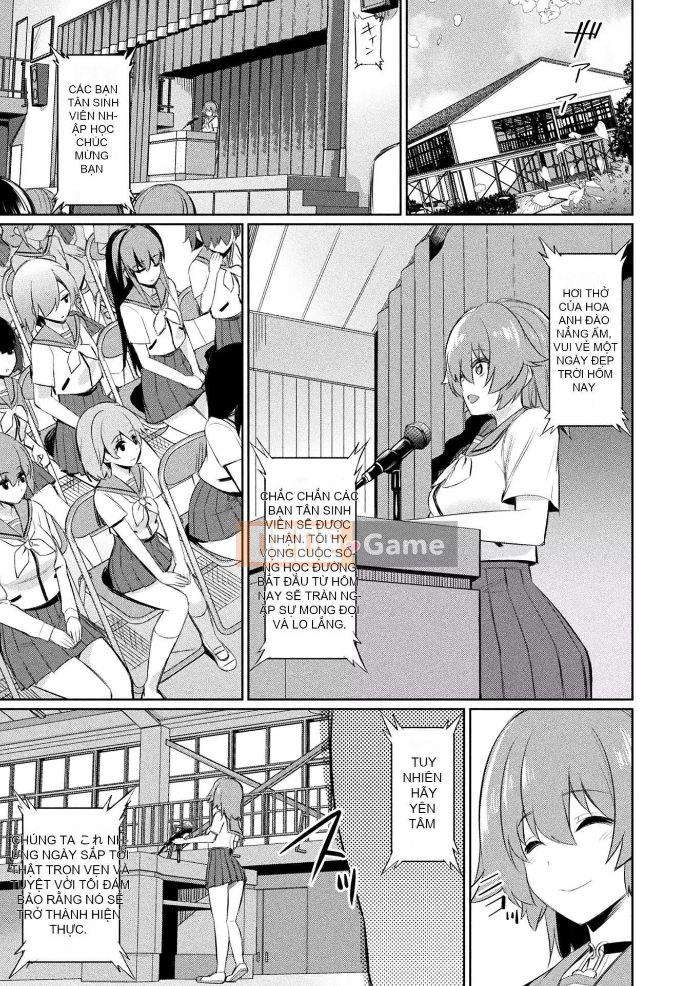 [yasu] Hướng dẫn tình dục thôi miên [Phiên bản DL]