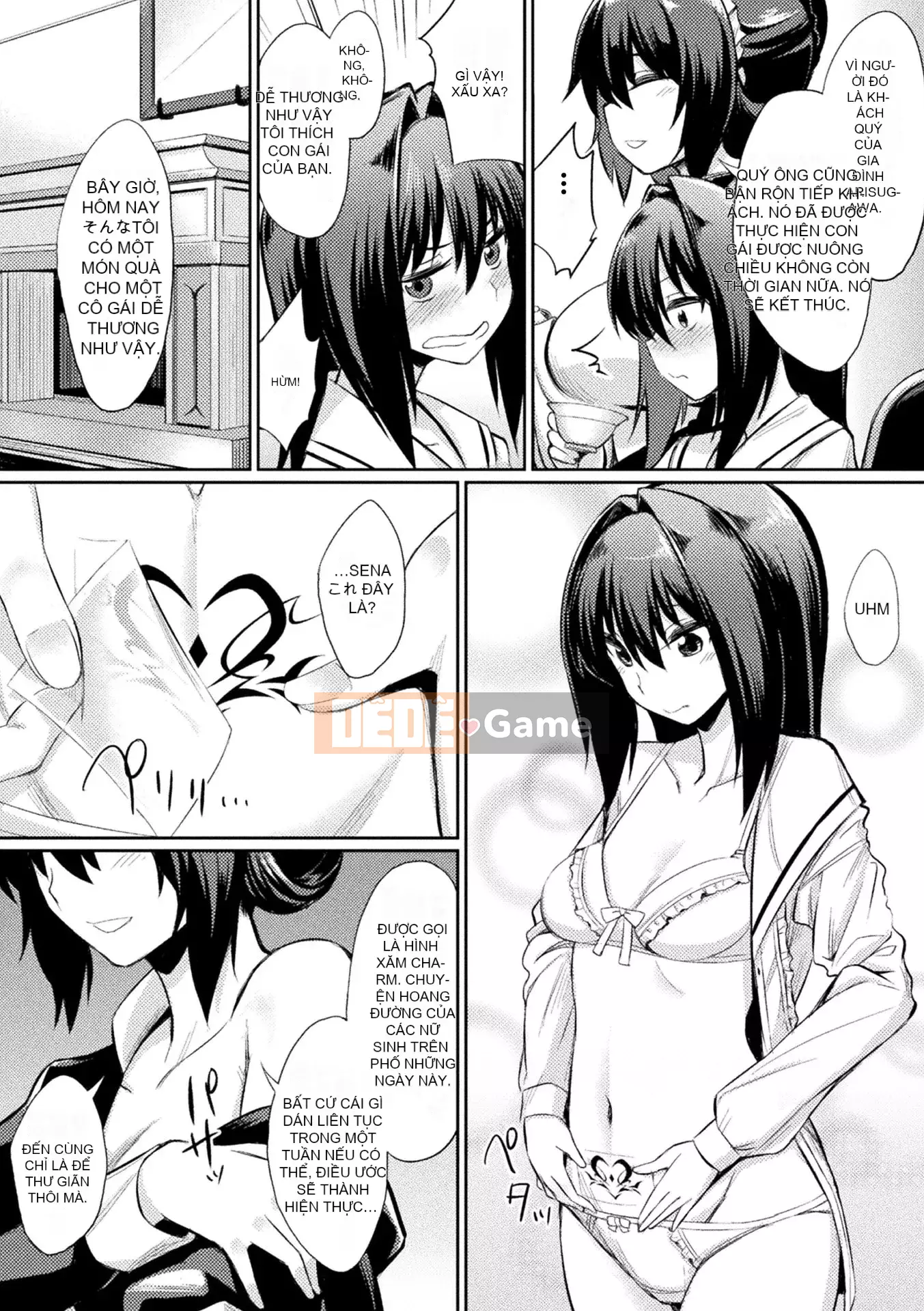 [yasu] Hướng dẫn tình dục thôi miên [Phiên bản DL]