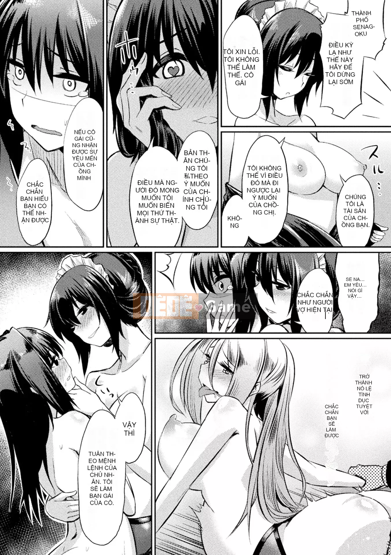 [yasu] Hướng dẫn tình dục thôi miên [Phiên bản DL]