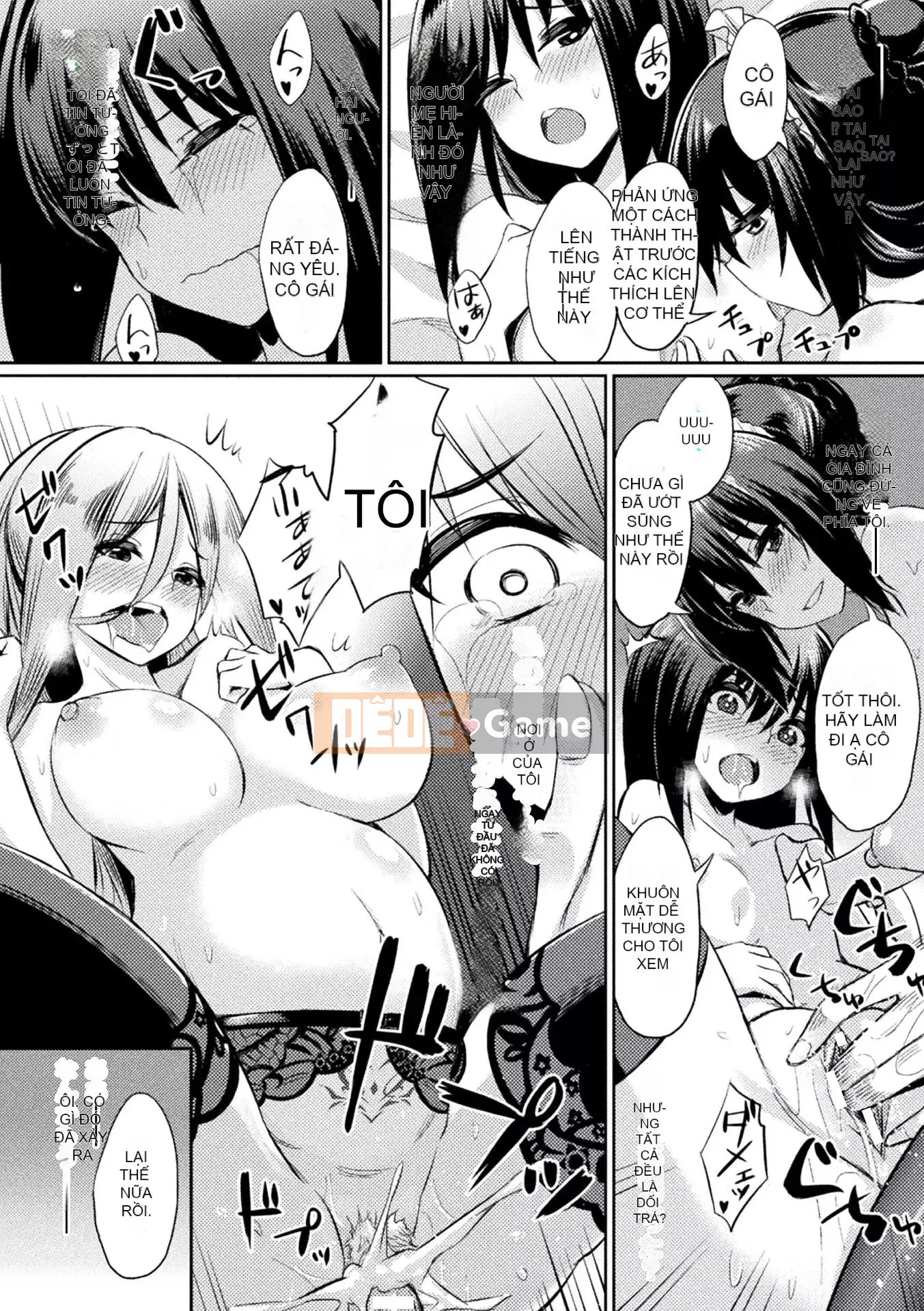 [yasu] Hướng dẫn tình dục thôi miên [Phiên bản DL]