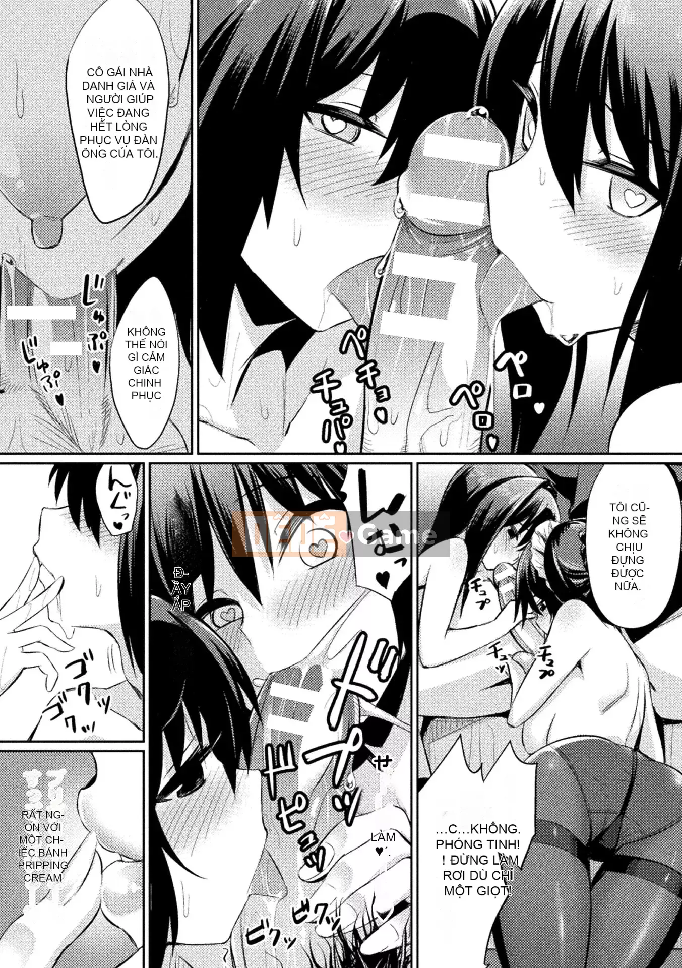 [yasu] Hướng dẫn tình dục thôi miên [Phiên bản DL]