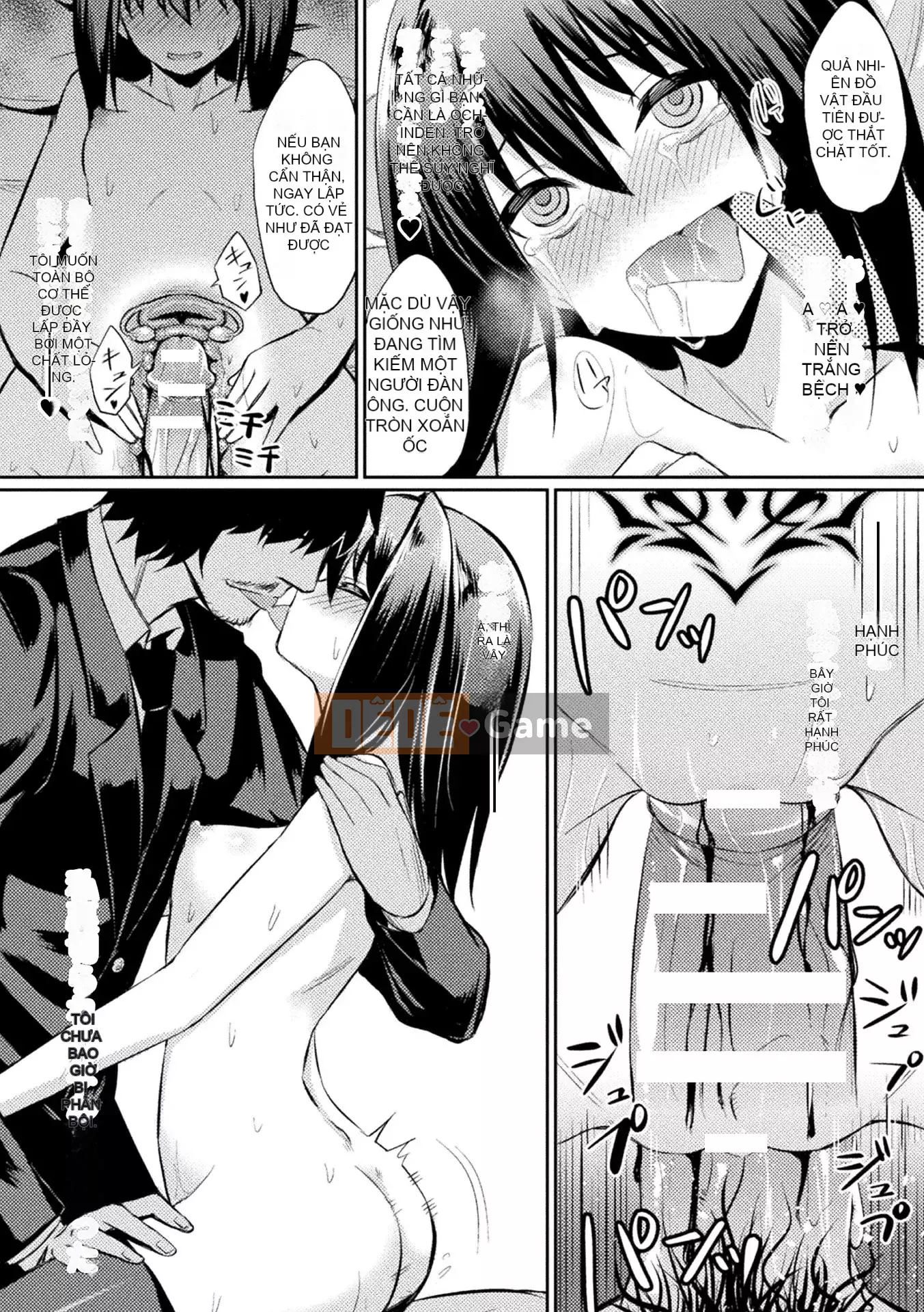 [yasu] Hướng dẫn tình dục thôi miên [Phiên bản DL]