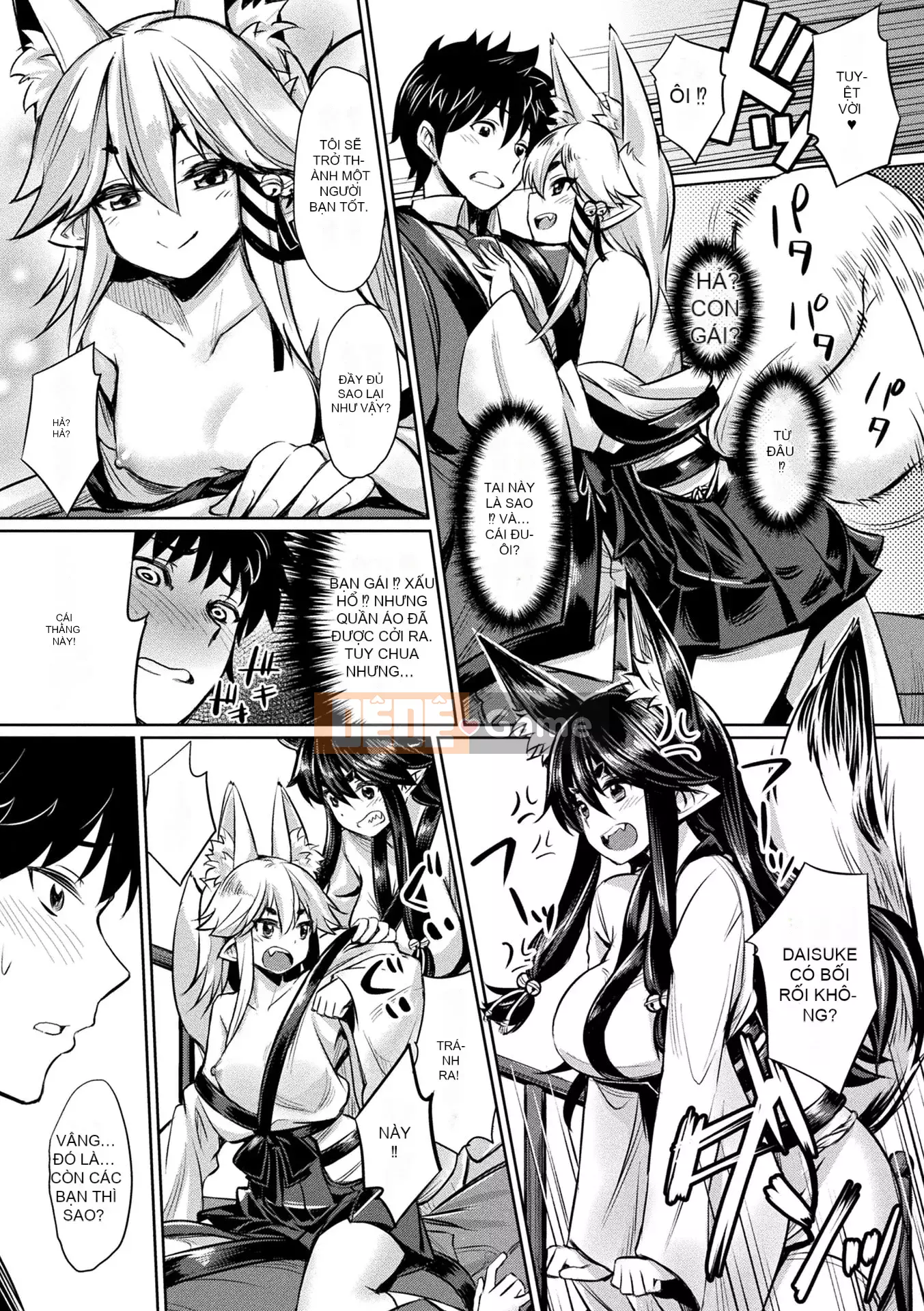 [yasu] Hướng dẫn tình dục thôi miên [Phiên bản DL]