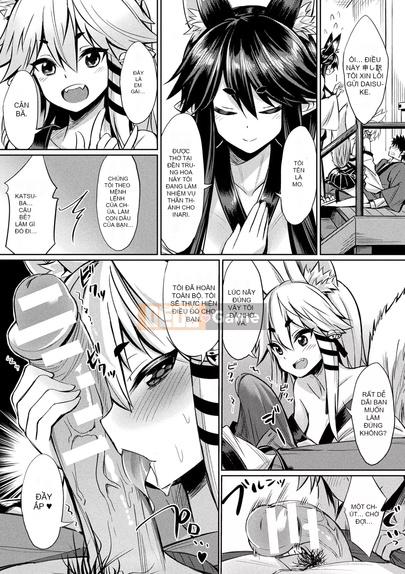 [yasu] Hướng dẫn tình dục thôi miên [Phiên bản DL]